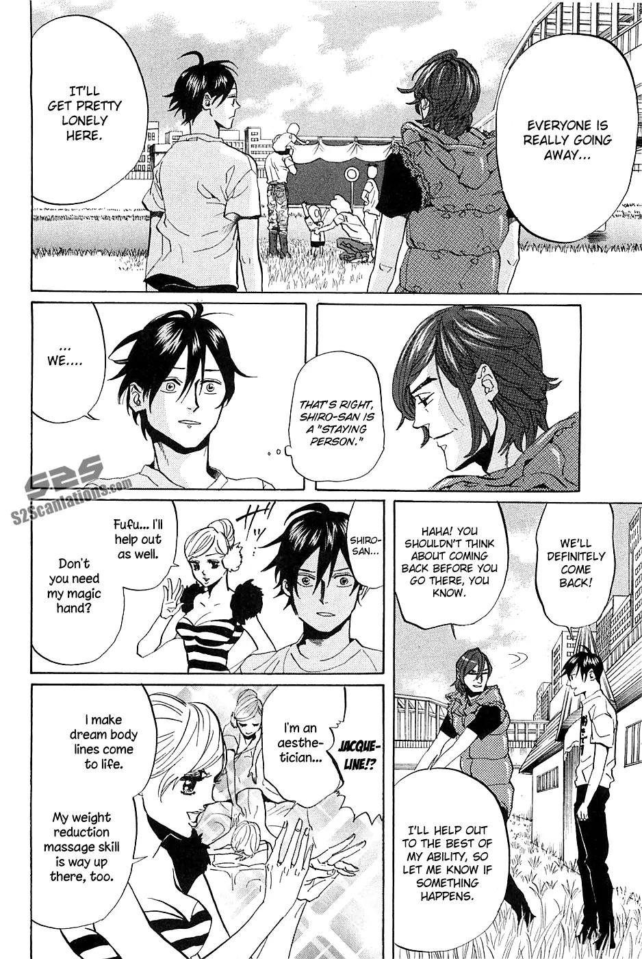 Arakawa Under the Bridge chapter 262 page 5