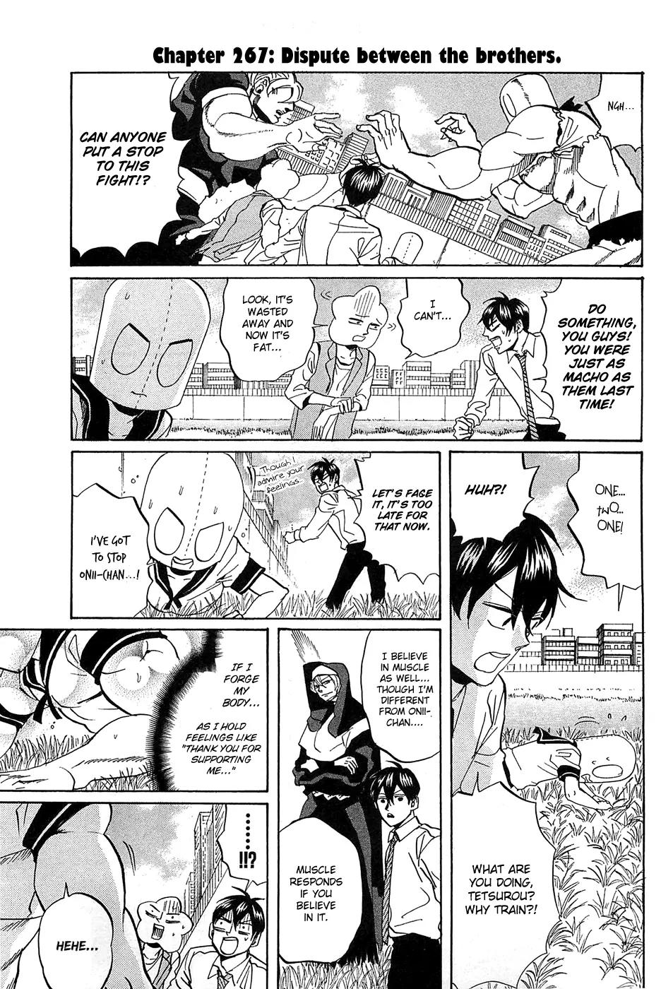Arakawa Under the Bridge chapter 267 page 2