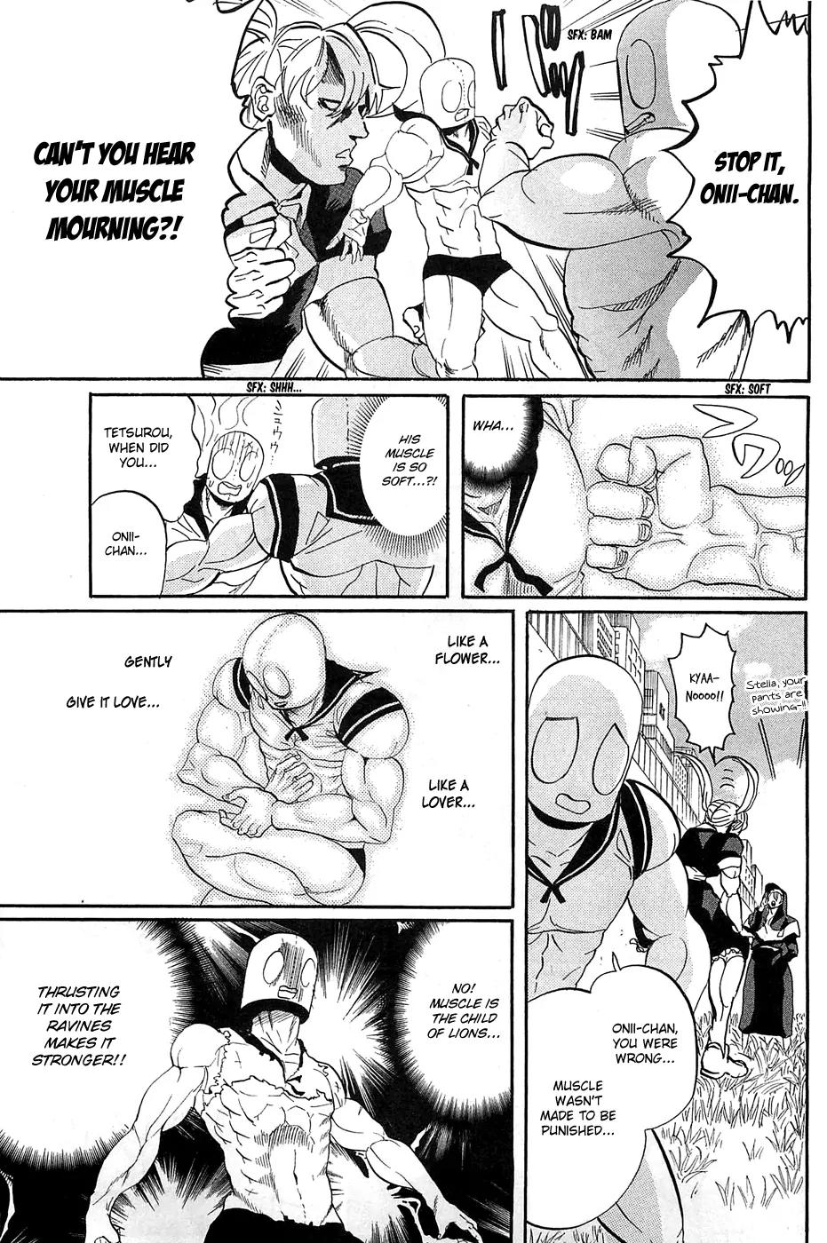 Arakawa Under the Bridge chapter 267 page 4