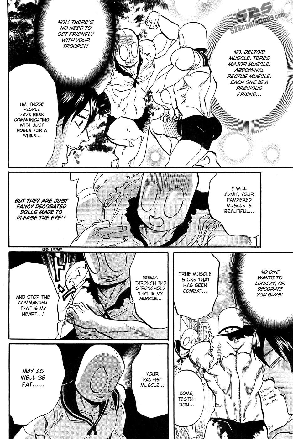 Arakawa Under the Bridge chapter 267 page 5