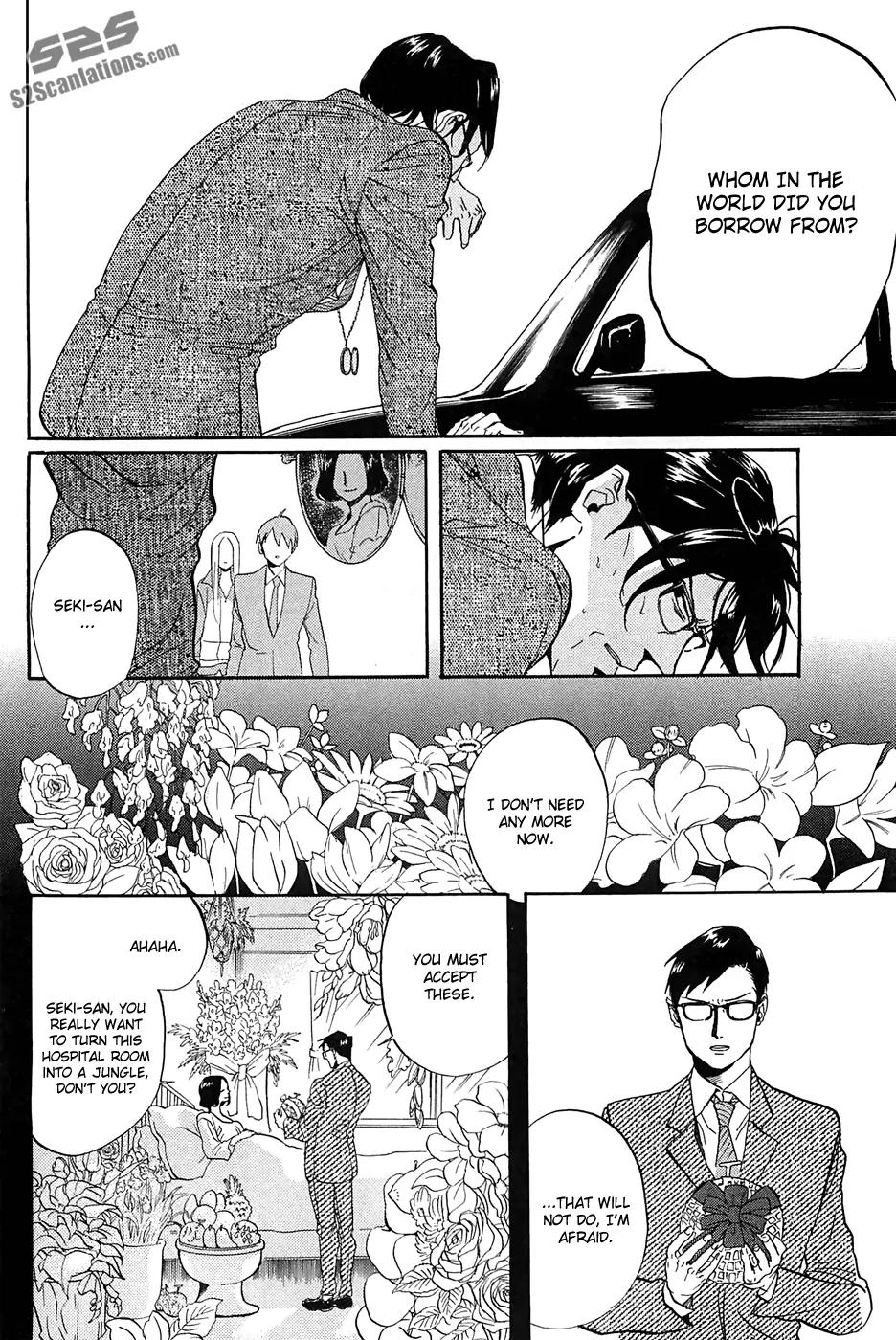 Arakawa Under the Bridge chapter 273 page 3