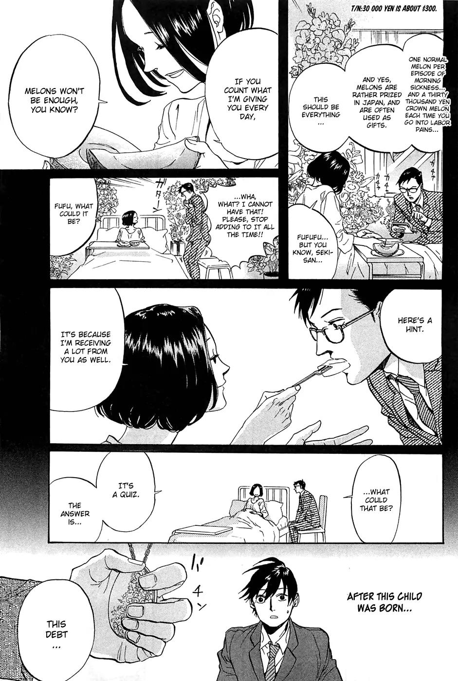 Arakawa Under the Bridge chapter 273 page 4