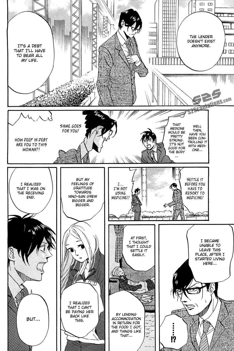 Arakawa Under the Bridge chapter 273 page 5