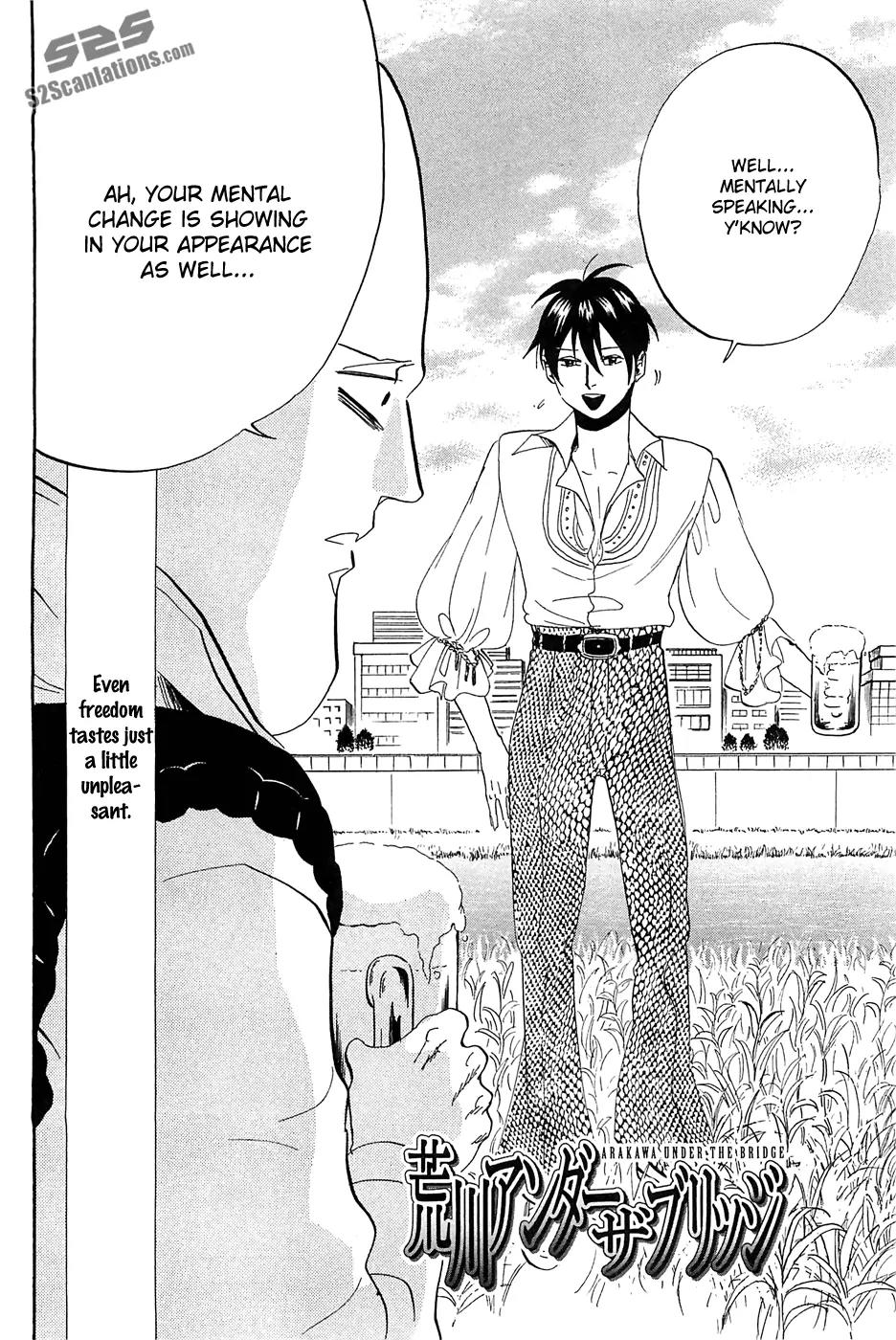 Arakawa Under the Bridge chapter 274 page 3