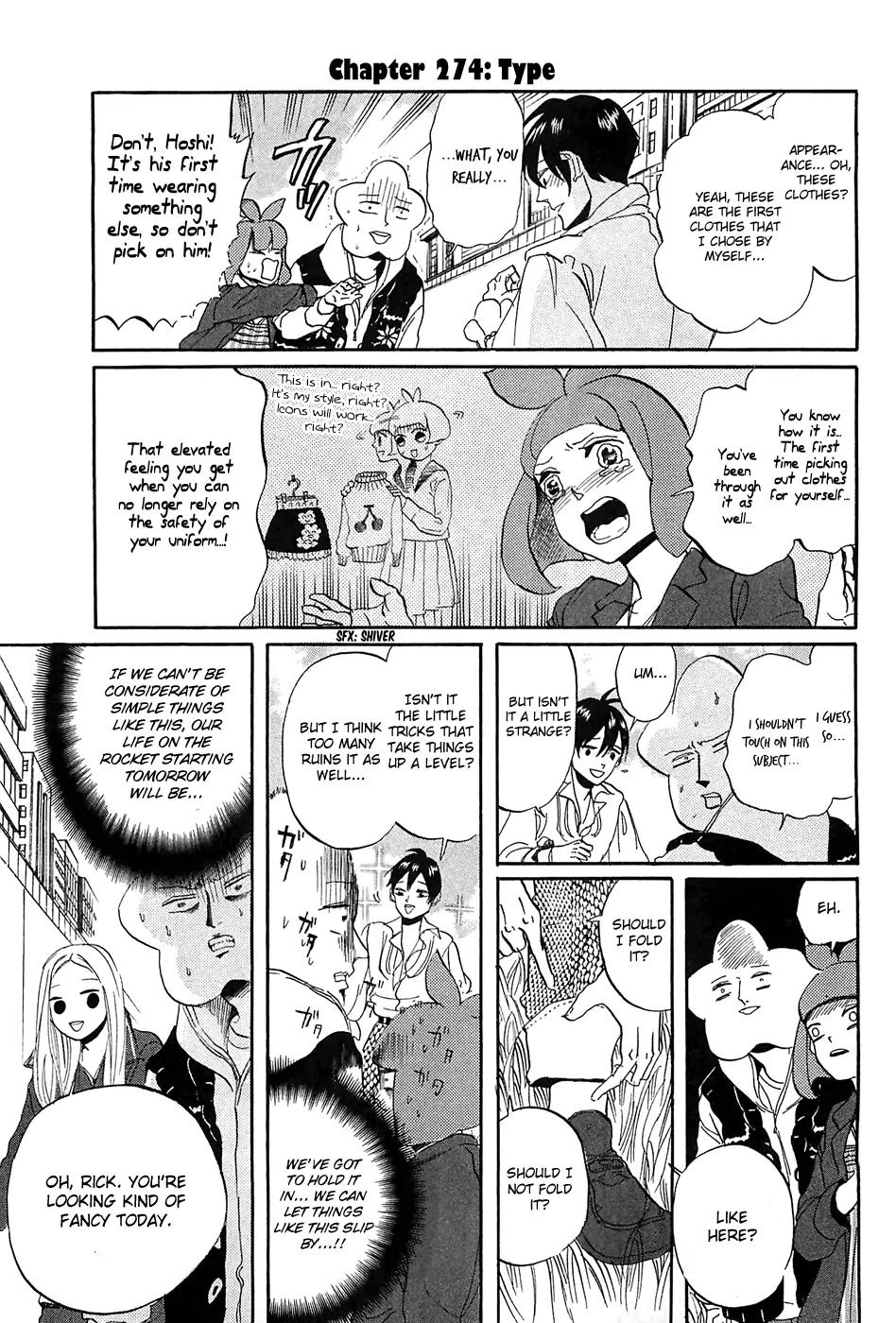 Arakawa Under the Bridge chapter 274 page 4