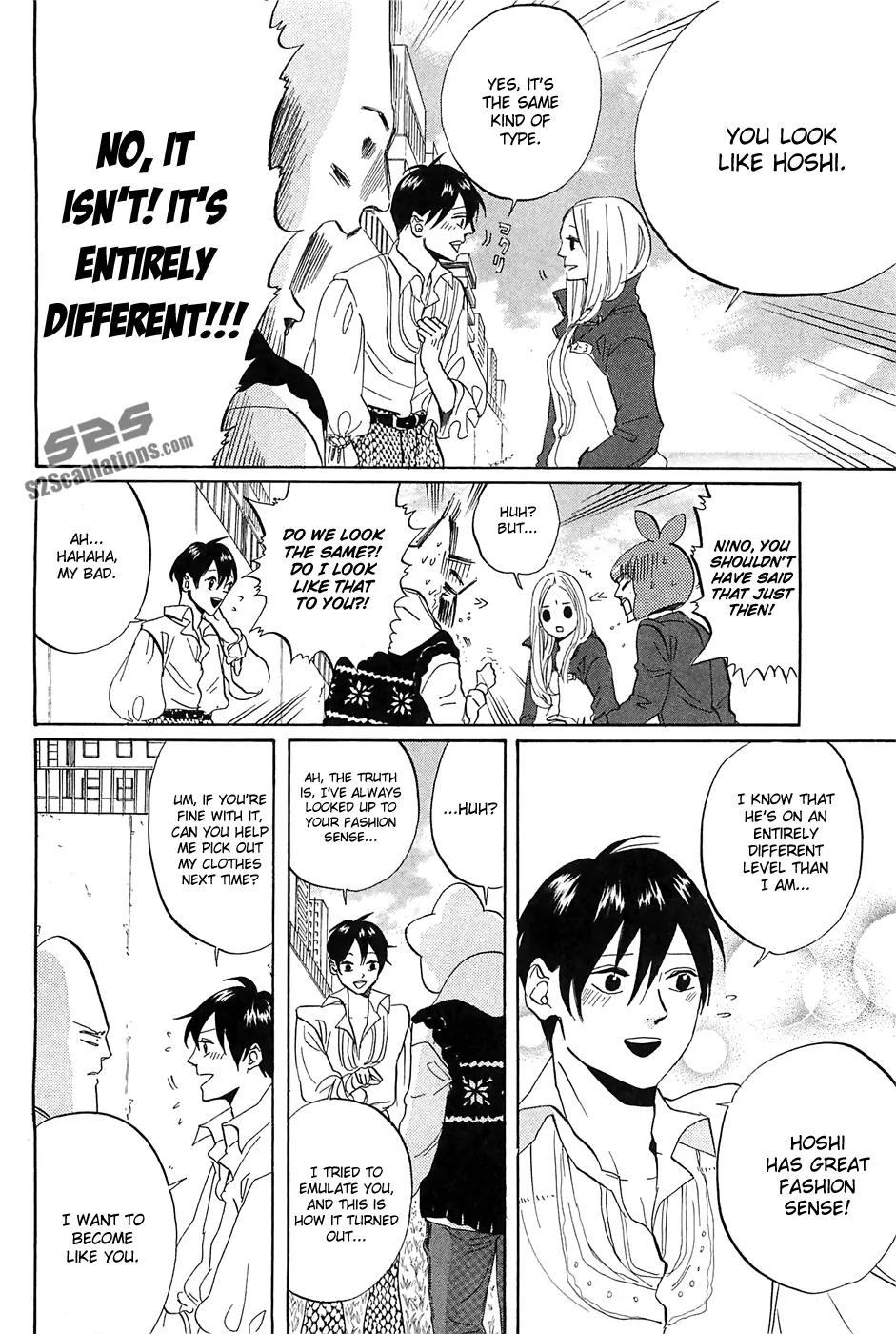 Arakawa Under the Bridge chapter 274 page 5