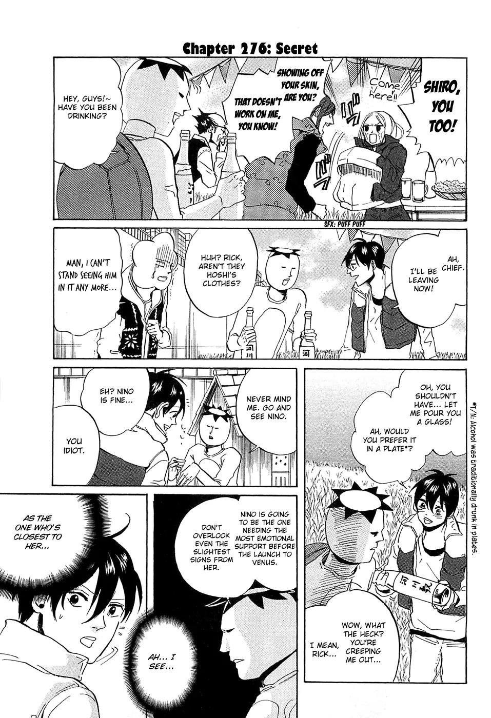 Arakawa Under the Bridge chapter 276 page 2