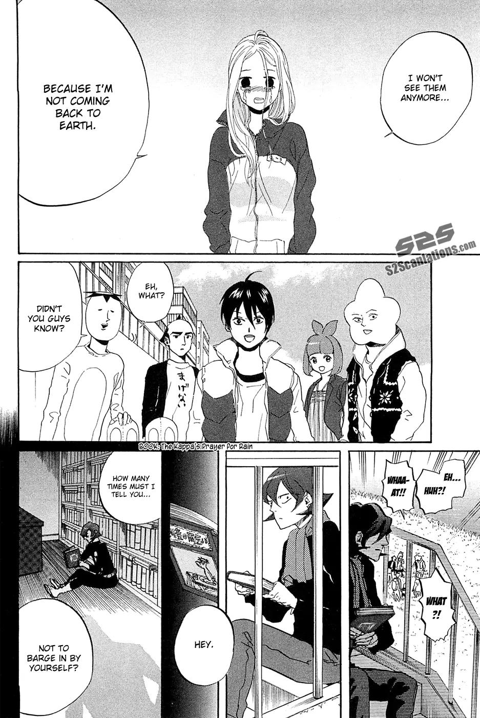 Arakawa Under the Bridge chapter 276 page 5