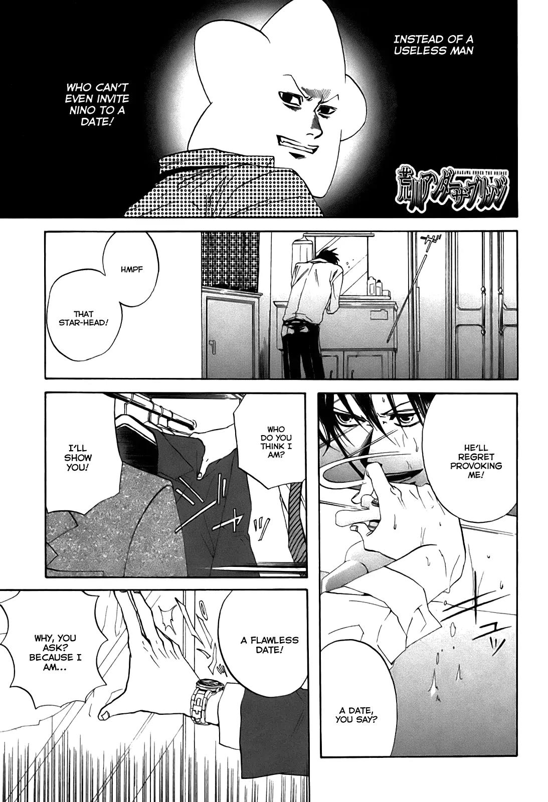 Arakawa Under the Bridge chapter 28 page 5