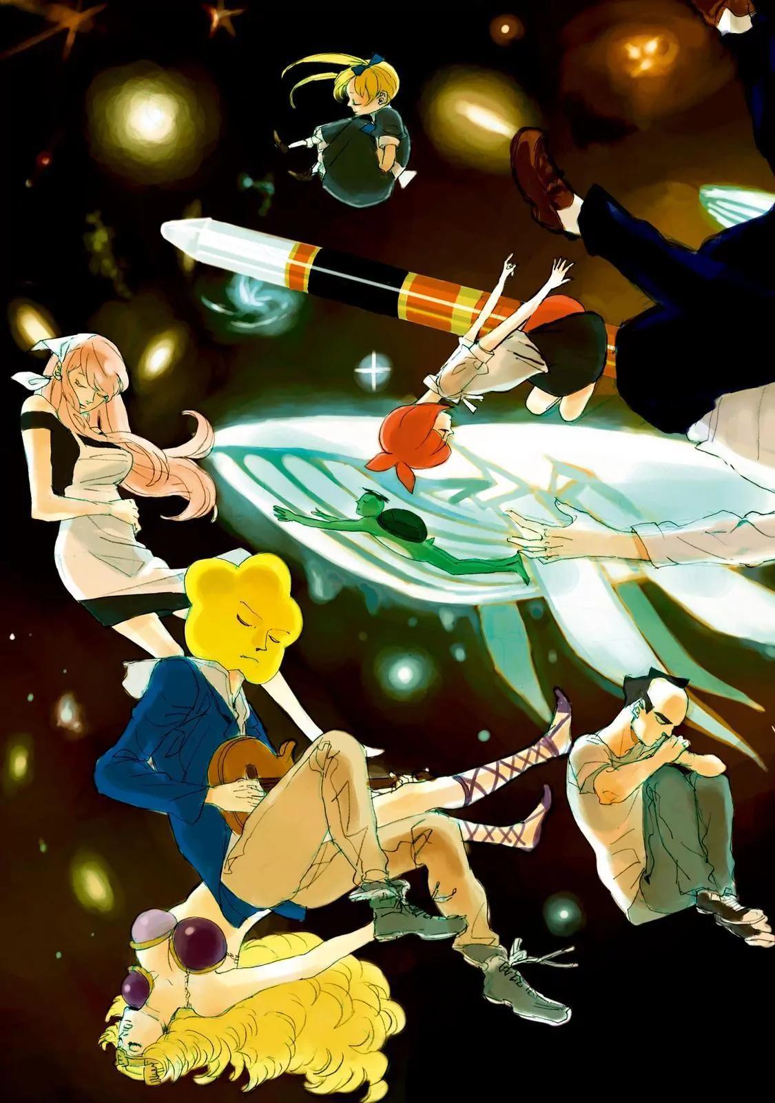 Arakawa Under the Bridge chapter 281 page 4