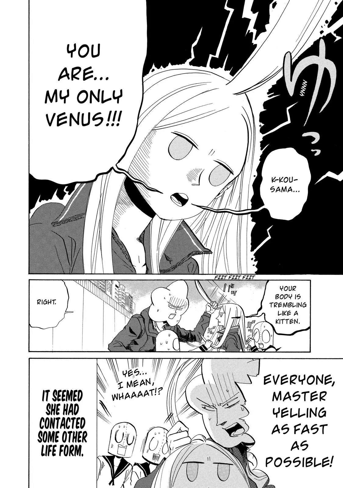 Arakawa Under the Bridge chapter 284 page 7