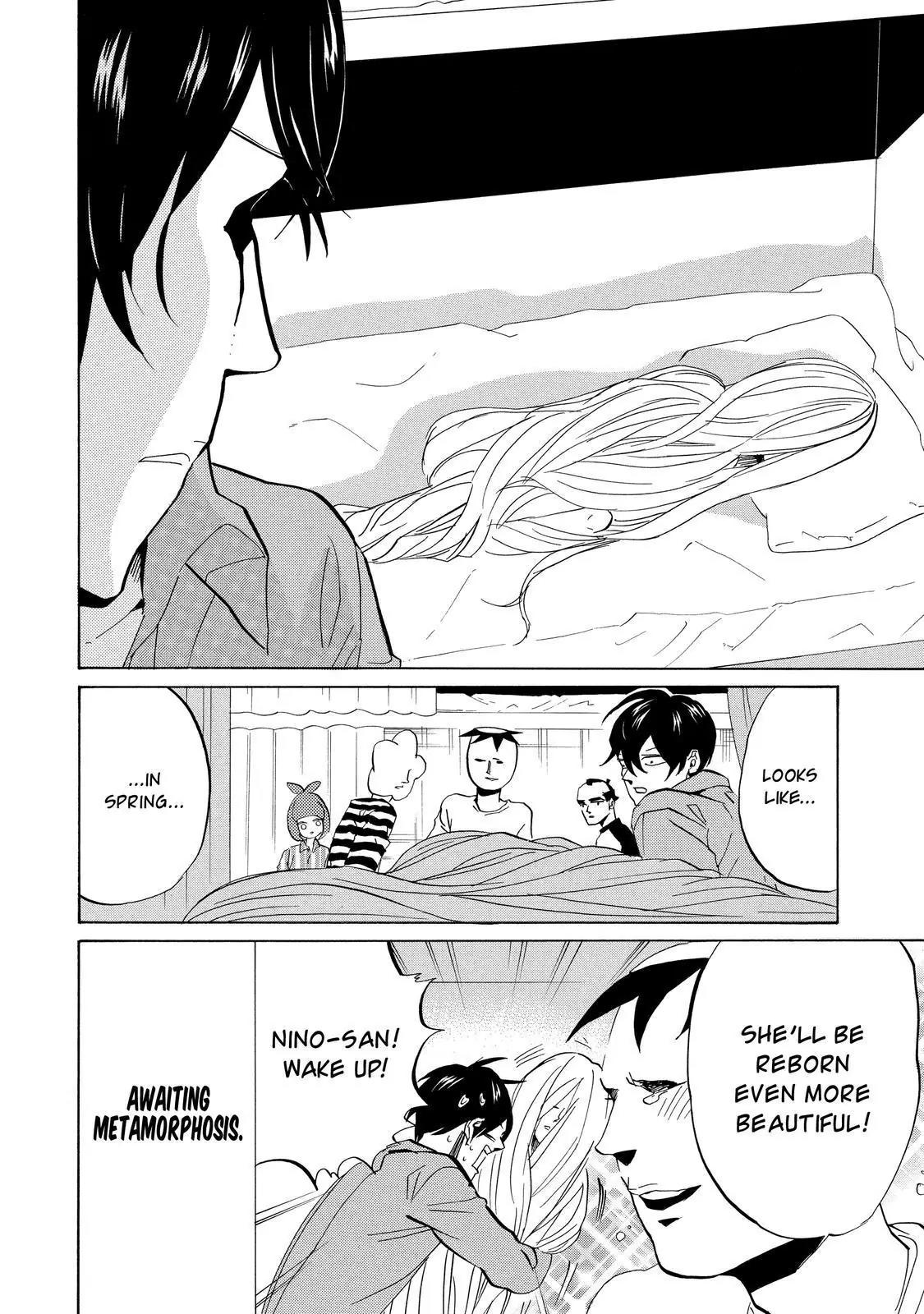 Arakawa Under the Bridge chapter 293 page 5