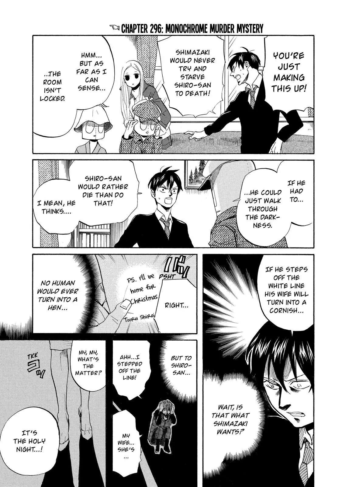 Arakawa Under the Bridge chapter 296 page 2