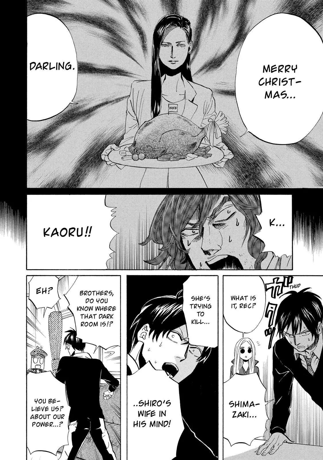 Arakawa Under the Bridge chapter 296 page 3