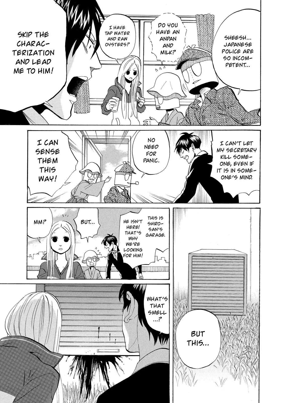 Arakawa Under the Bridge chapter 296 page 4