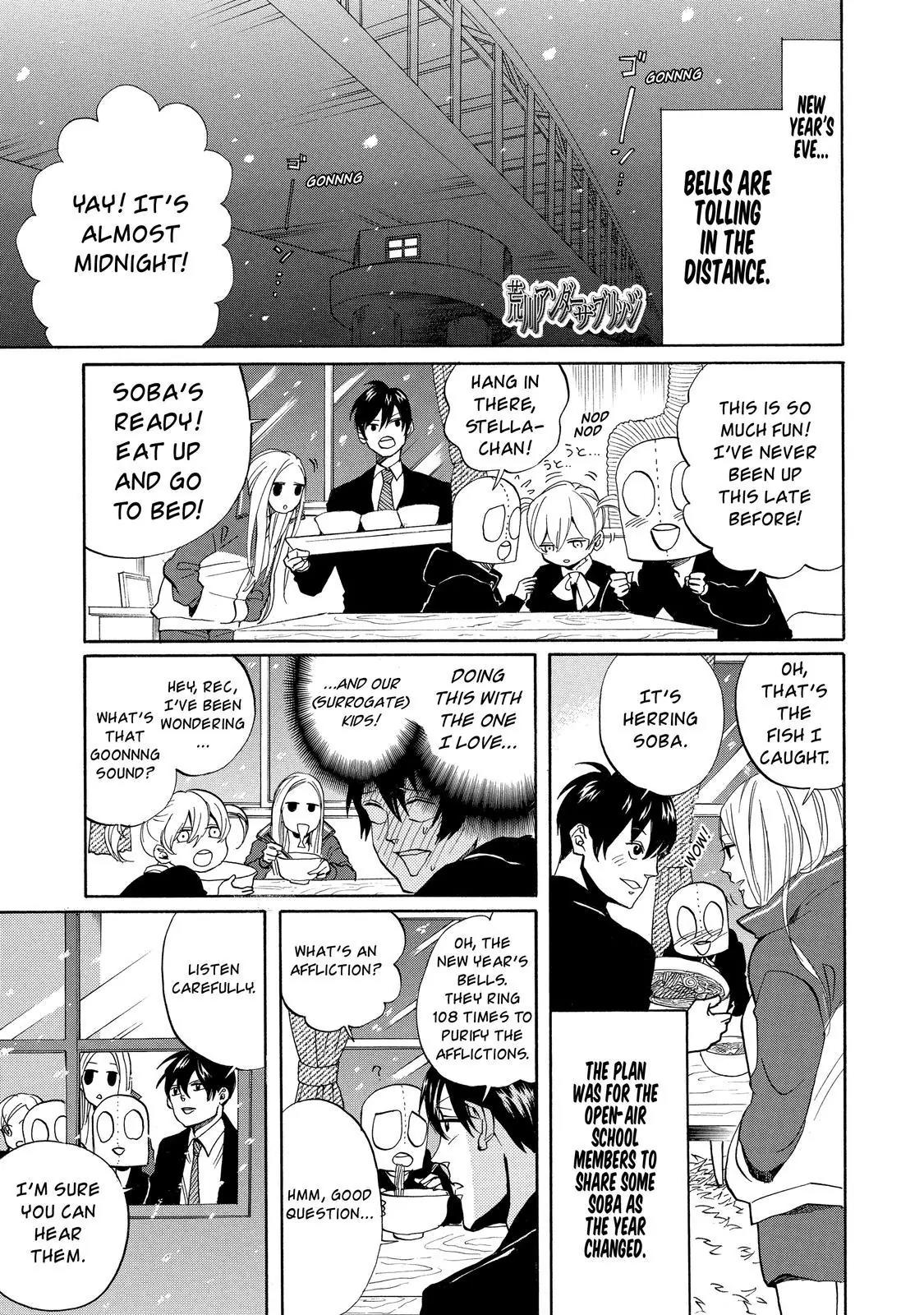 Arakawa Under the Bridge chapter 308 page 2