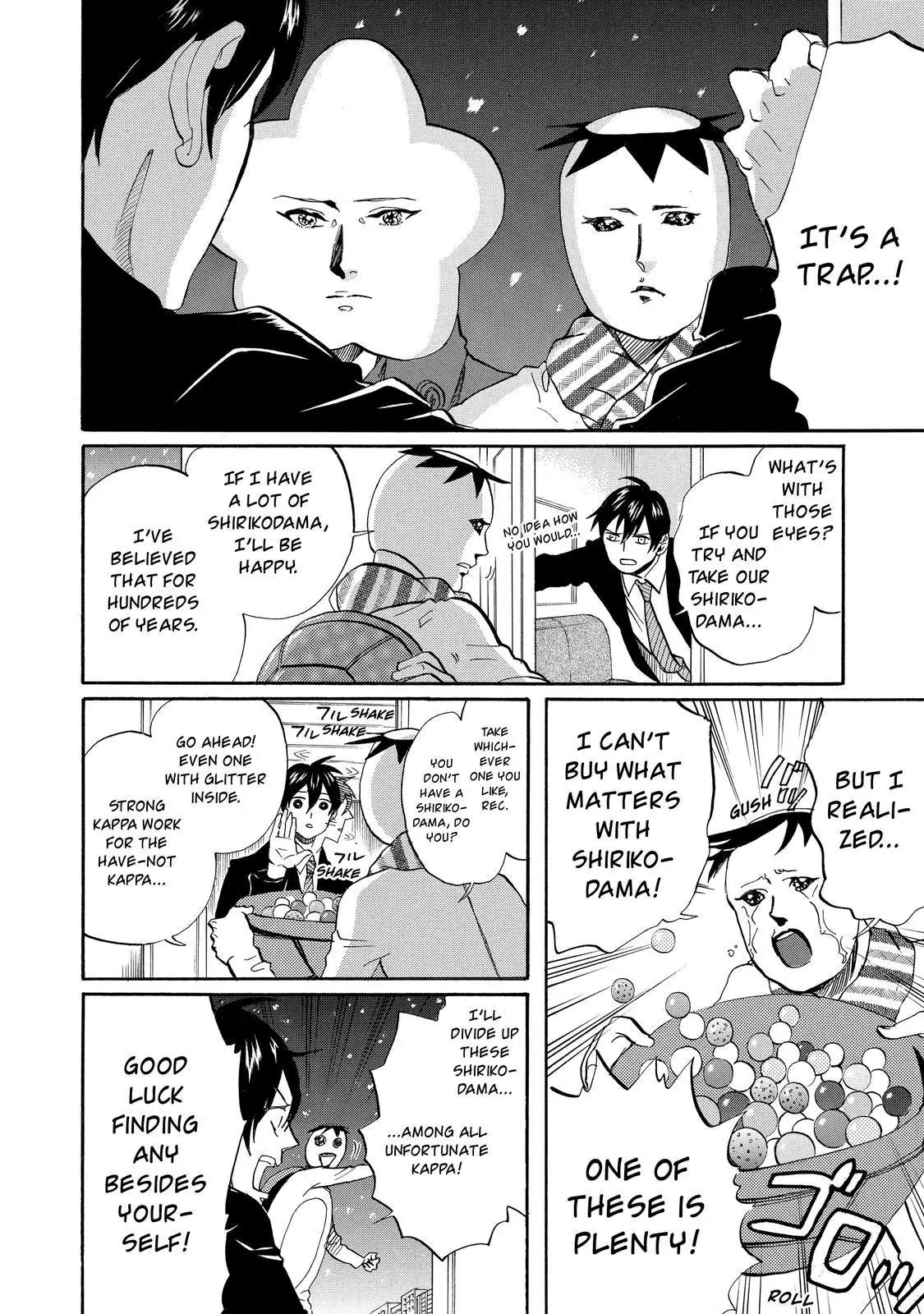 Arakawa Under the Bridge chapter 308 page 5