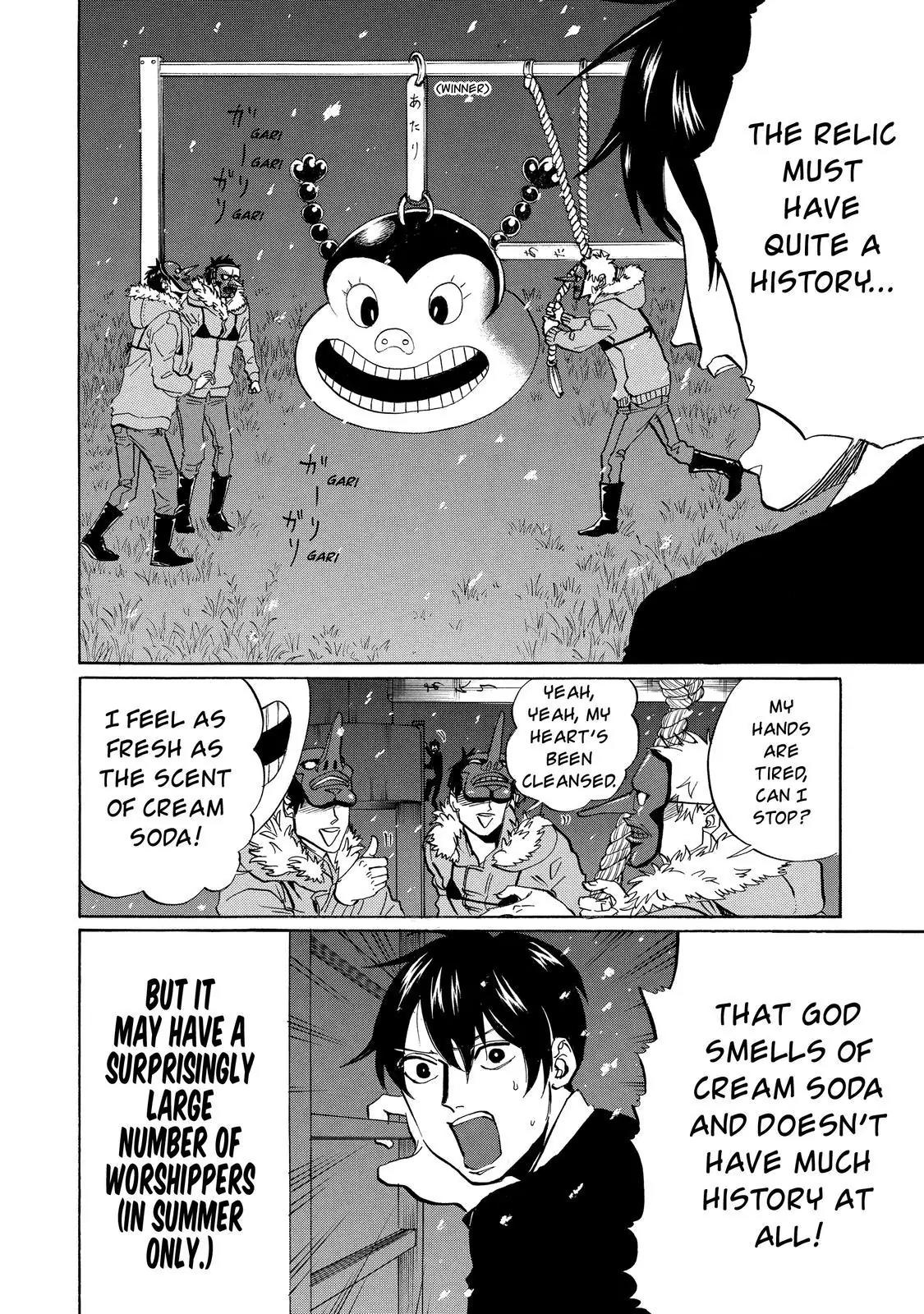 Arakawa Under the Bridge chapter 308 page 7