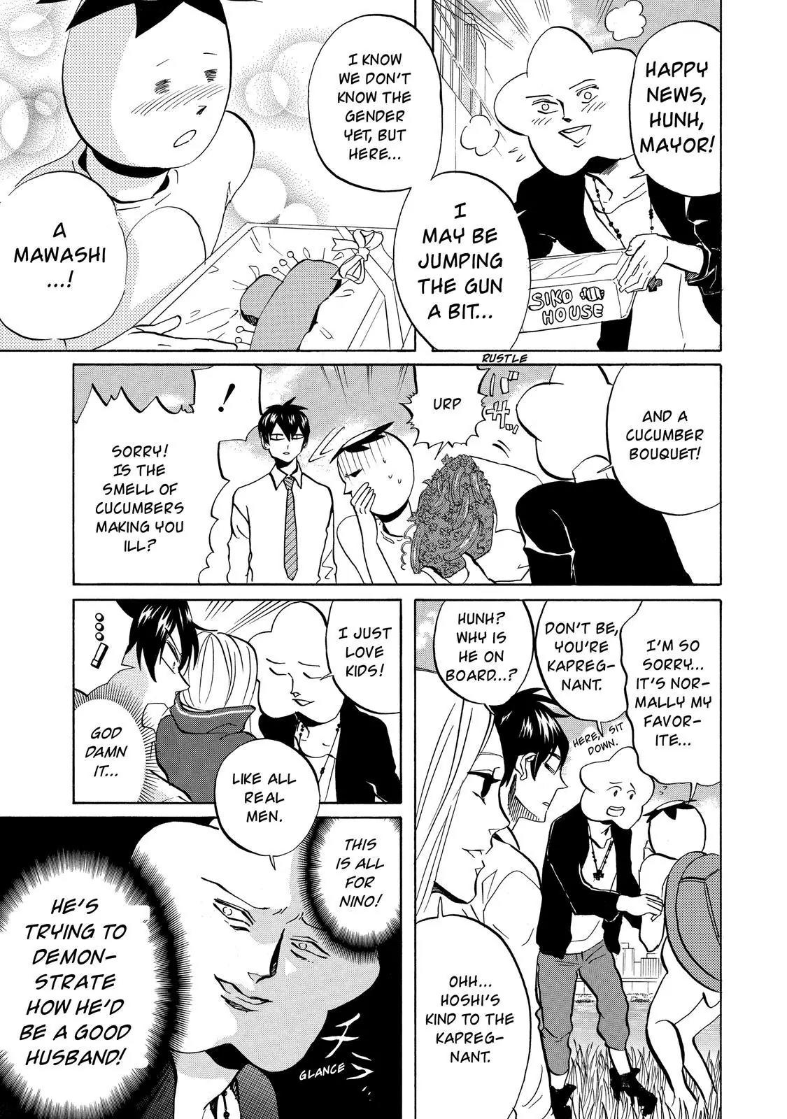 Arakawa Under the Bridge chapter 318 page 4