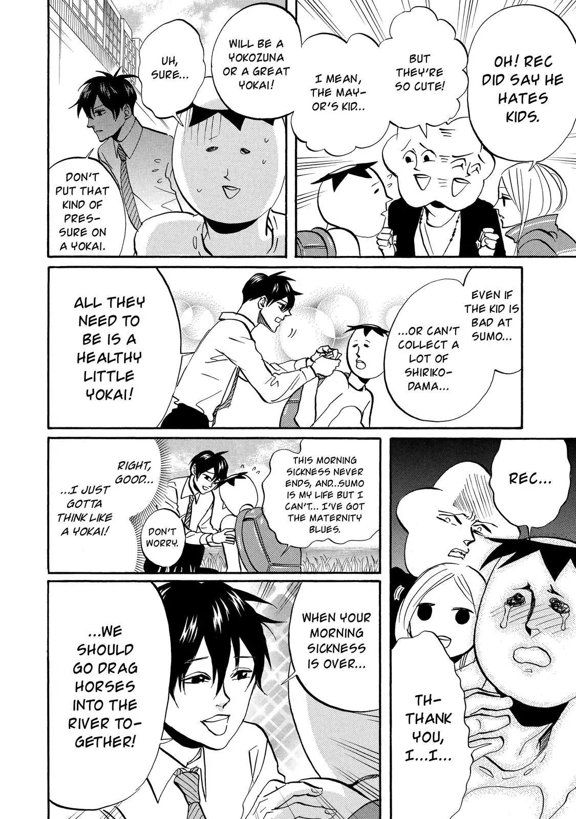 Arakawa Under the Bridge chapter 318 page 5