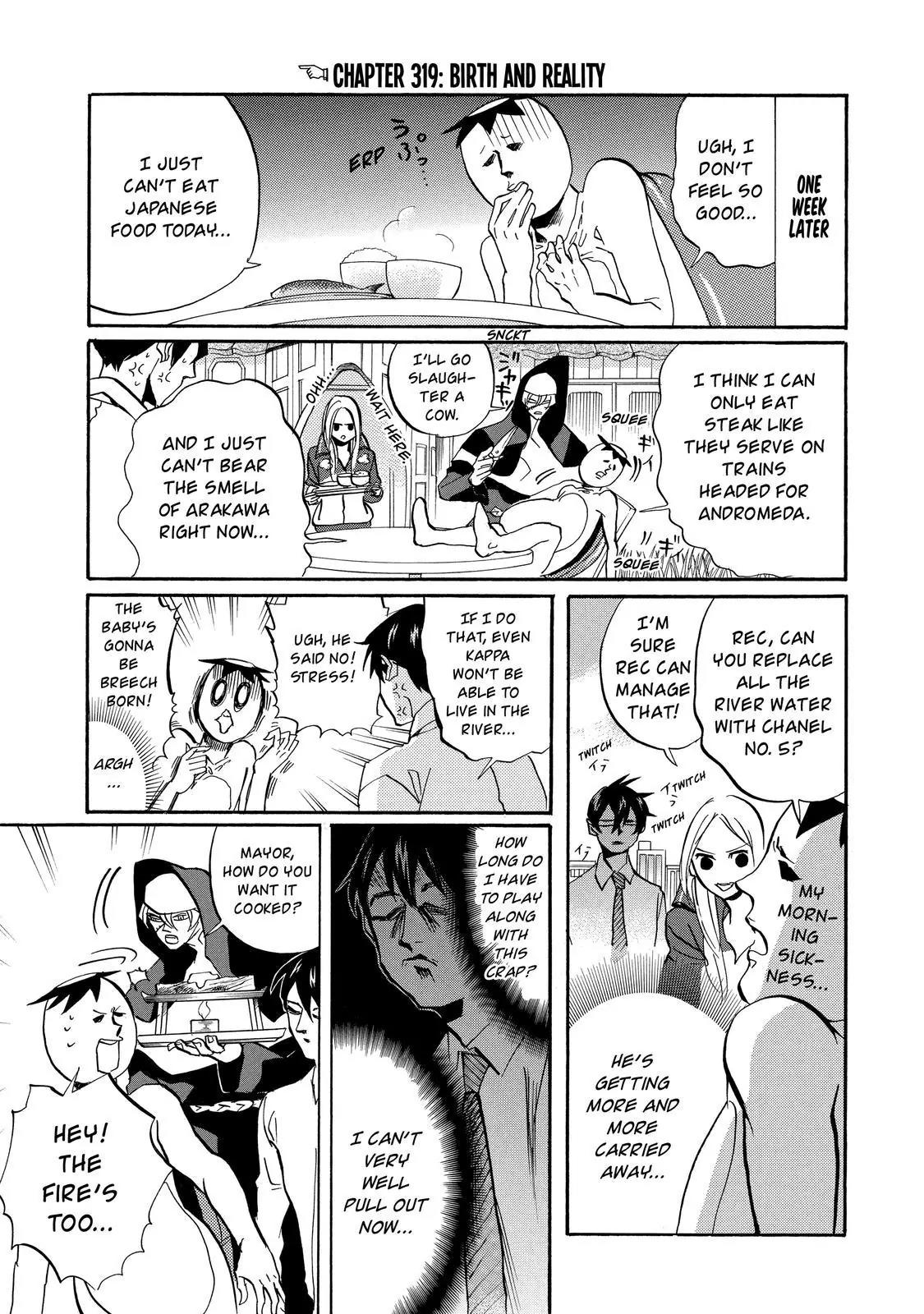 Arakawa Under the Bridge chapter 319 page 2