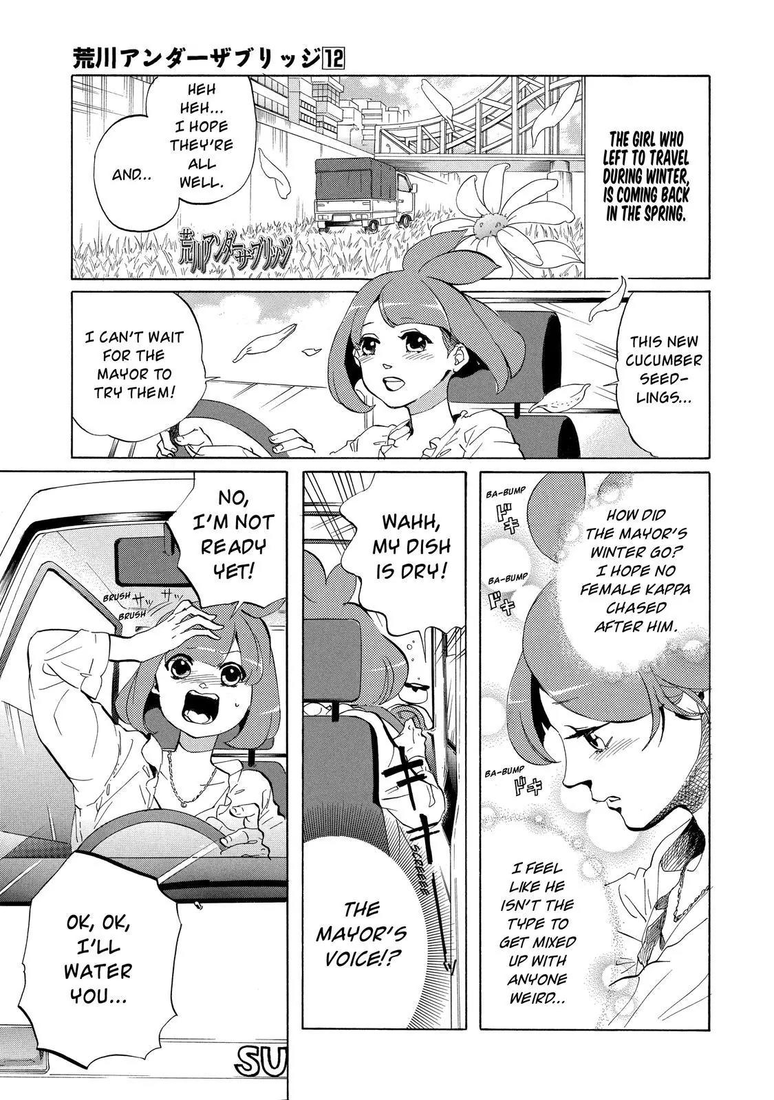 Arakawa Under the Bridge chapter 320 page 2