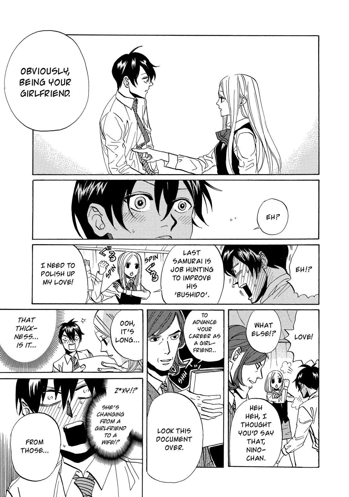 Arakawa Under the Bridge chapter 329 page 4