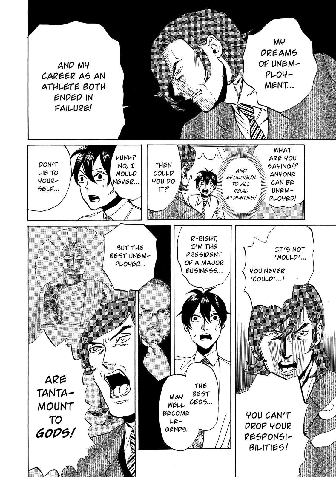 Arakawa Under the Bridge chapter 330 page 3