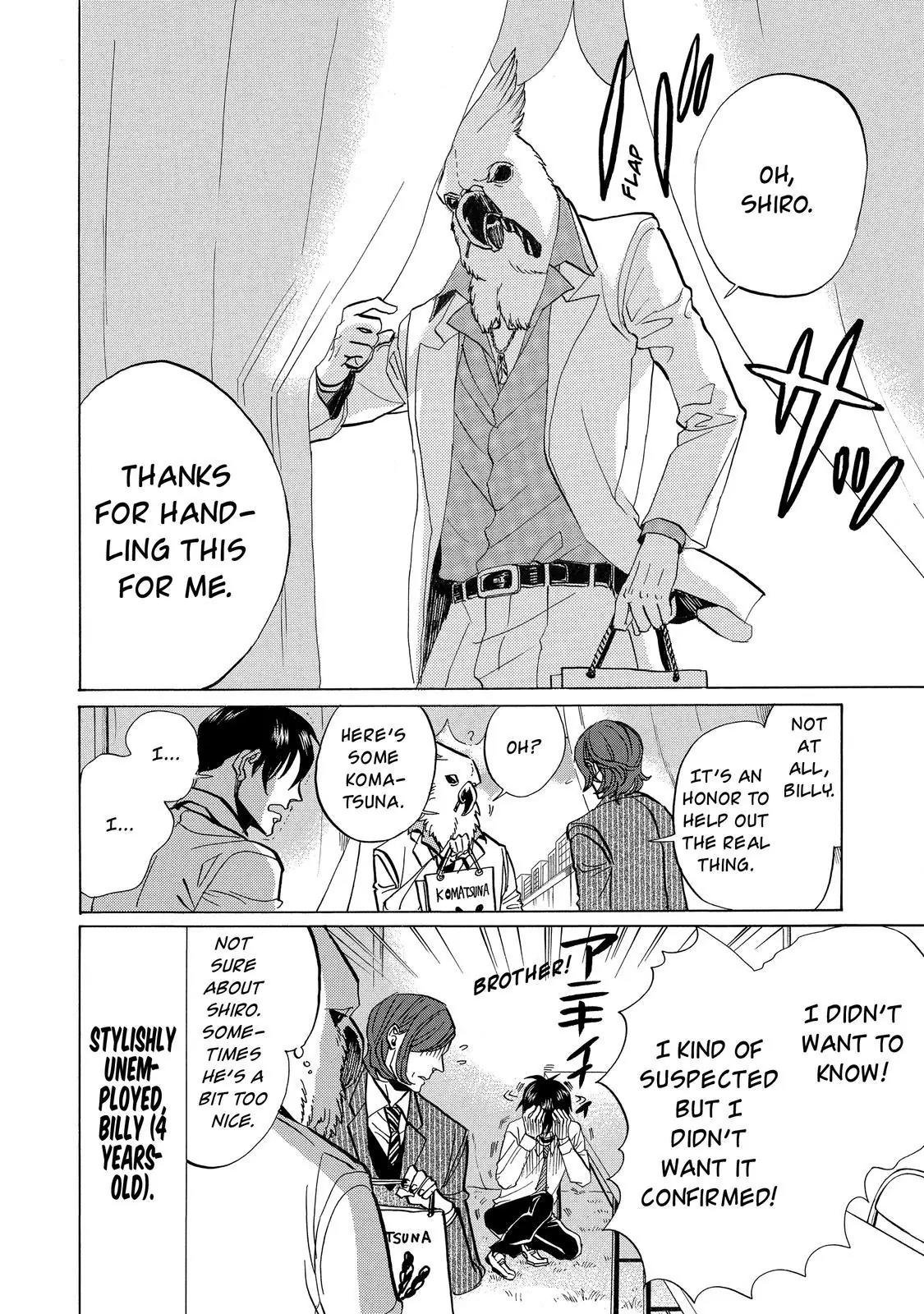 Arakawa Under the Bridge chapter 330 page 5