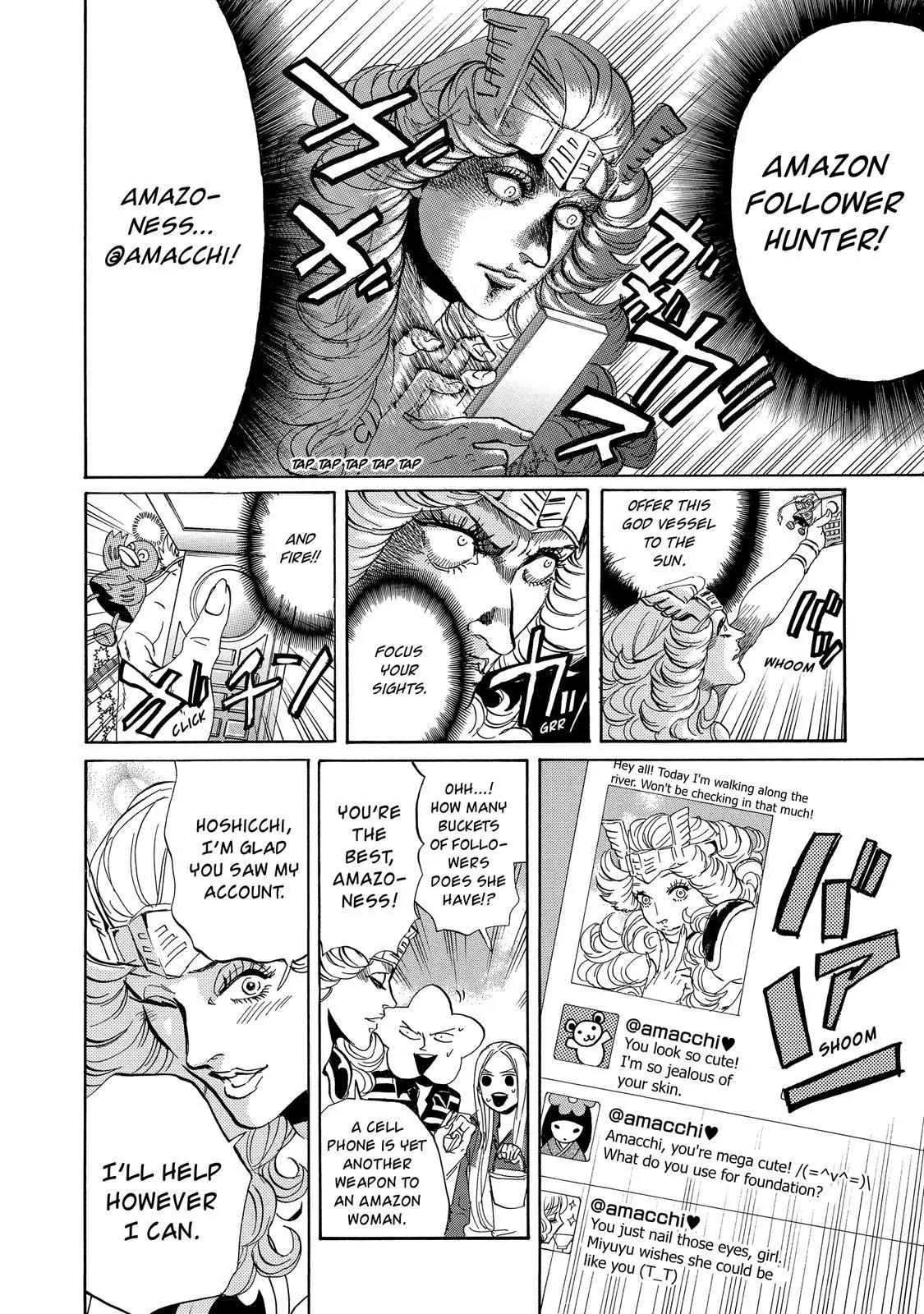 Arakawa Under the Bridge chapter 336 page 3