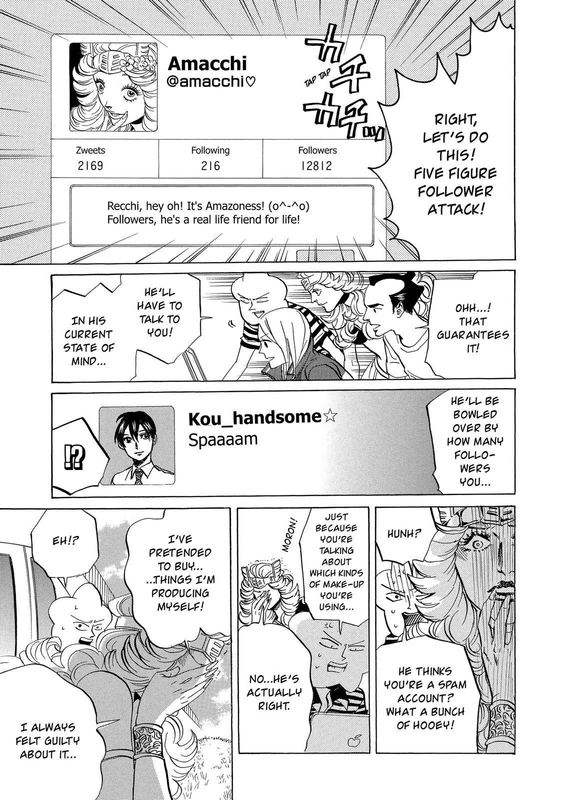 Arakawa Under the Bridge chapter 336 page 4