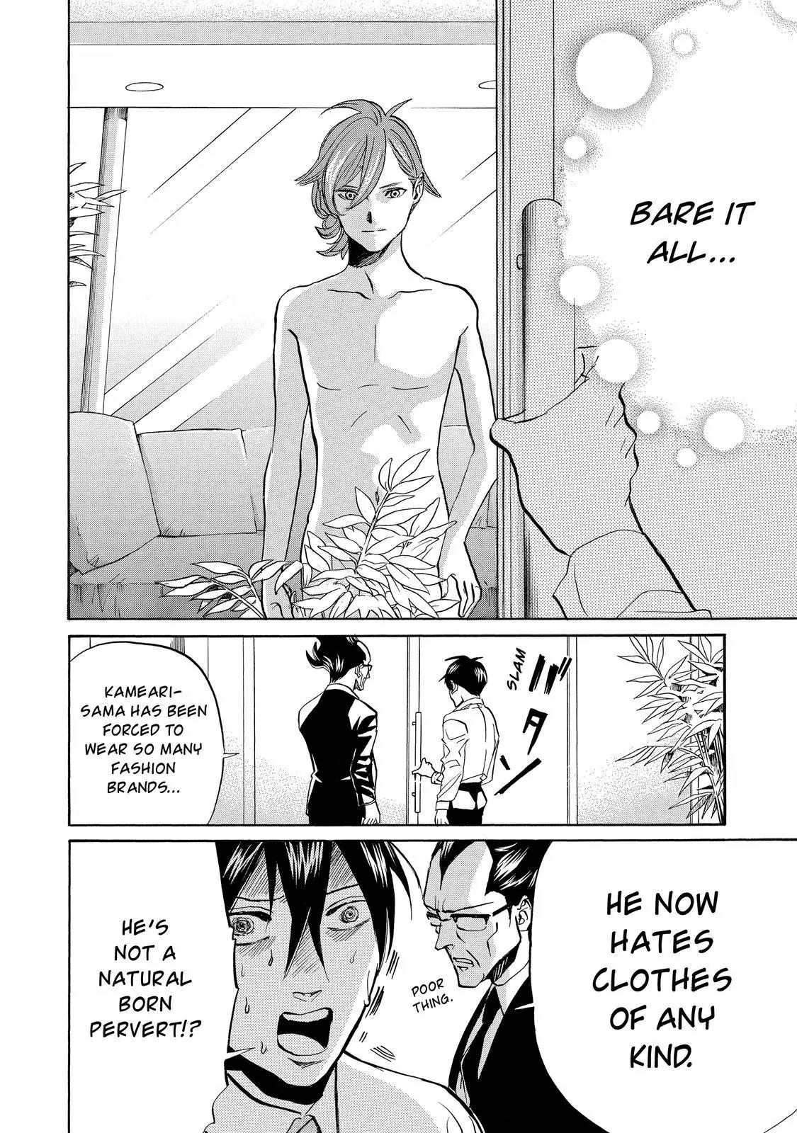 Arakawa Under the Bridge chapter 351 page 7