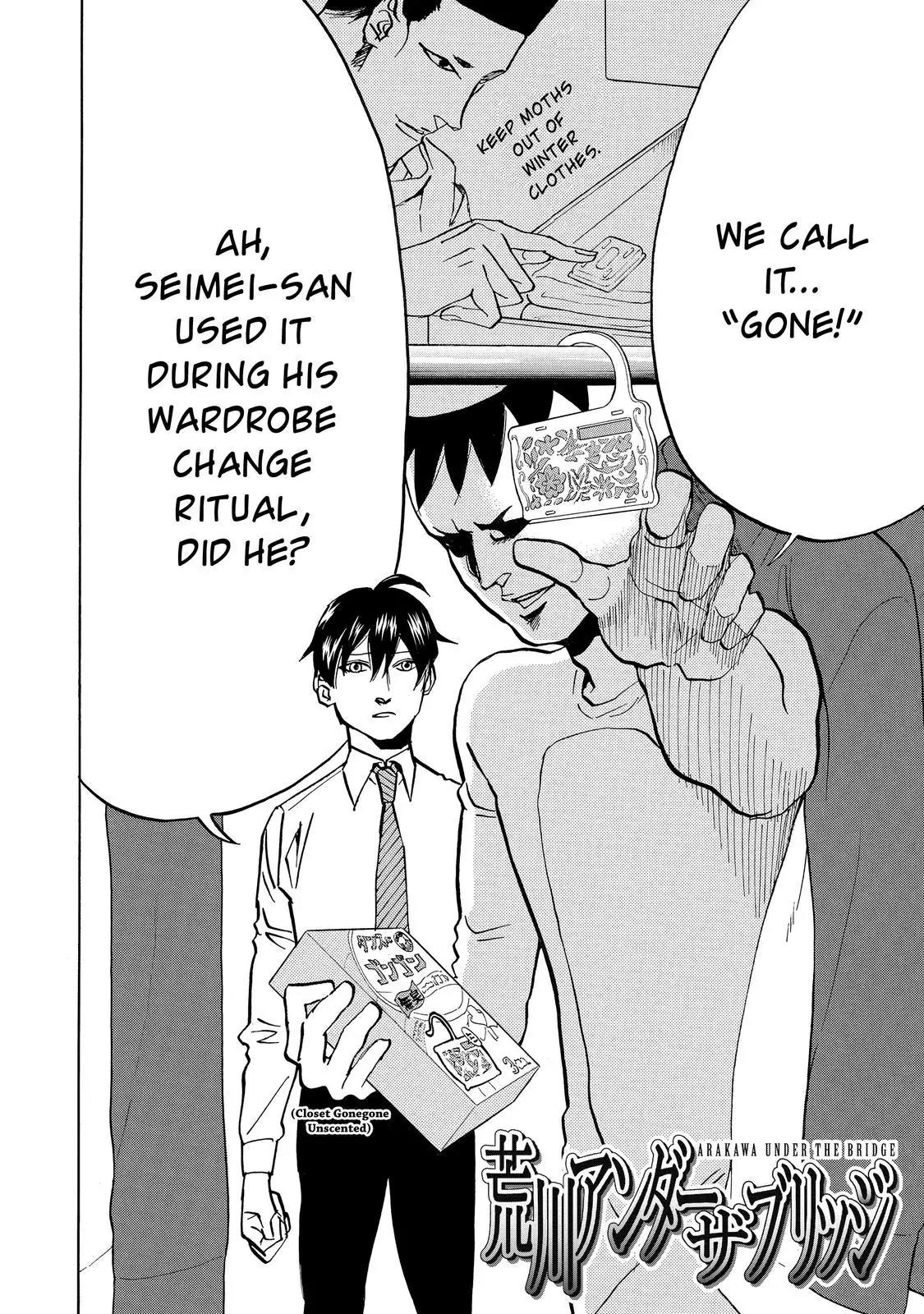 Arakawa Under the Bridge chapter 360 page 3