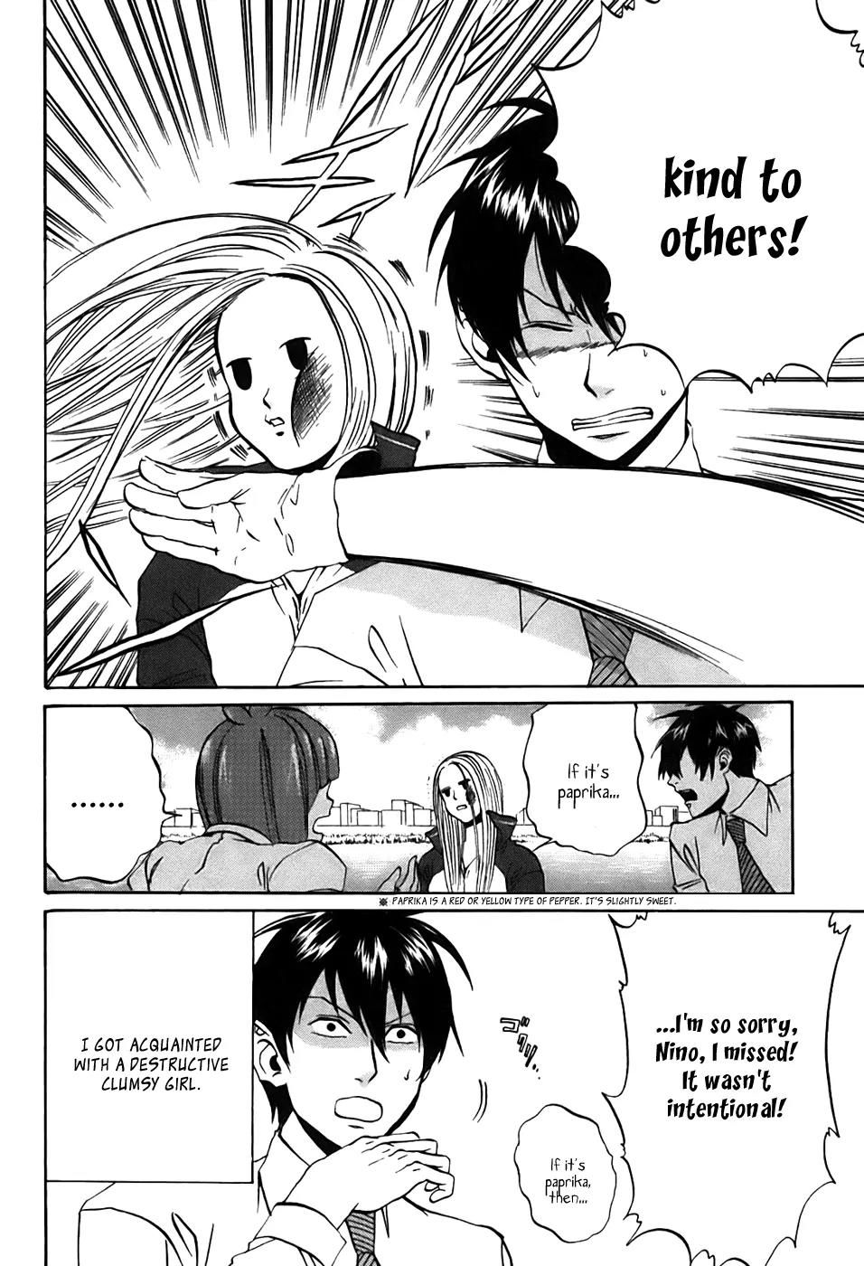 Arakawa Under the Bridge chapter 37 page 6