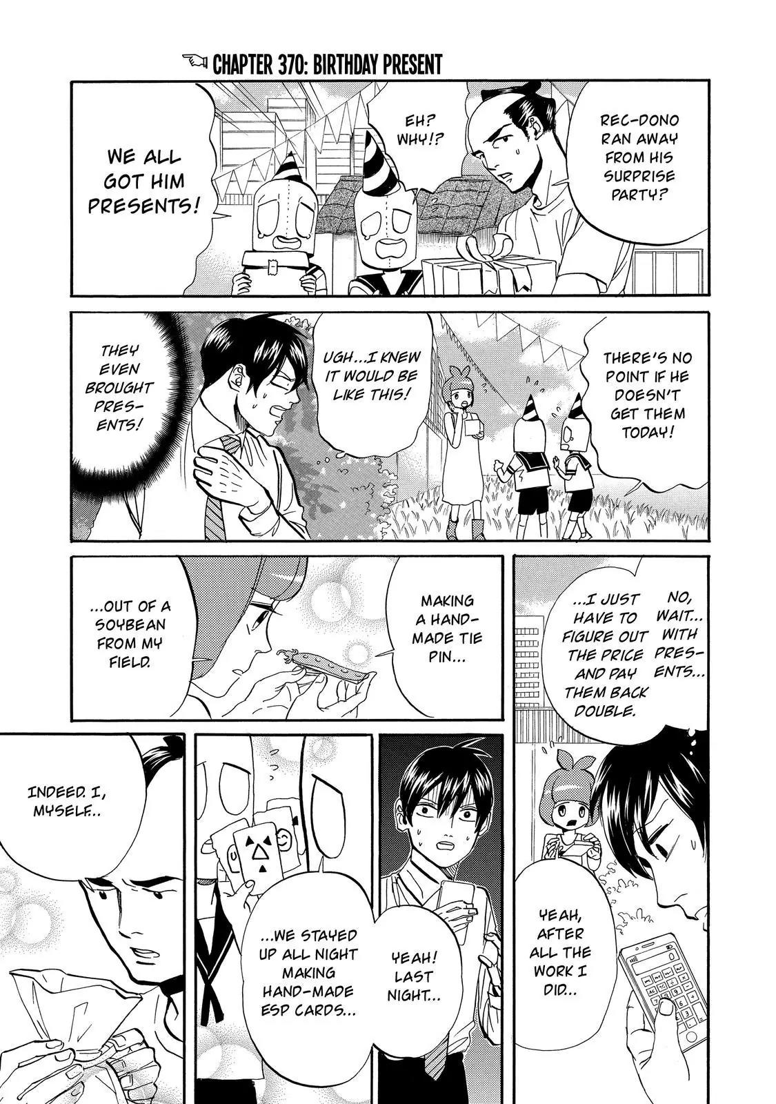 Arakawa Under the Bridge chapter 370 page 2