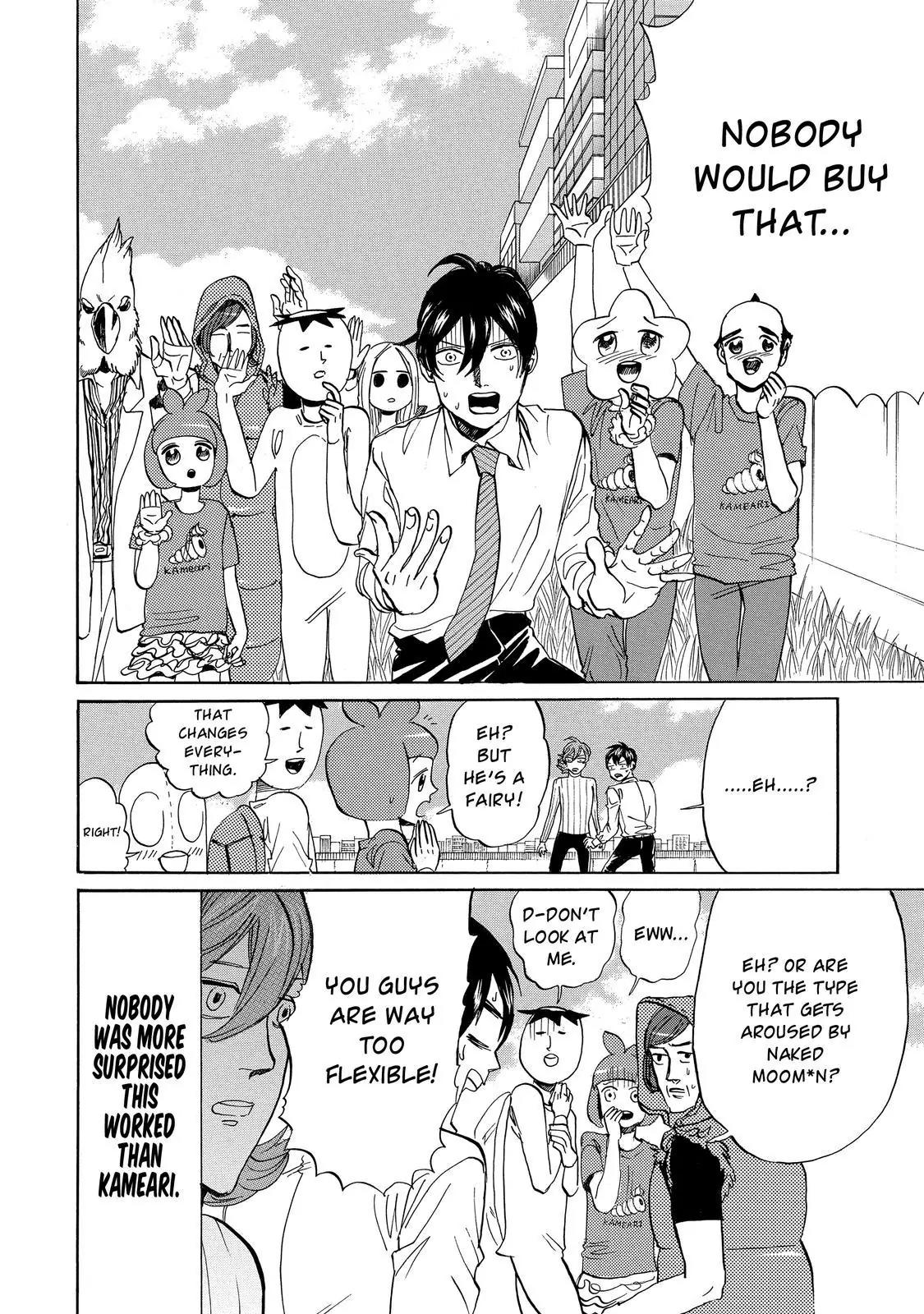 Arakawa Under the Bridge chapter 373 page 7