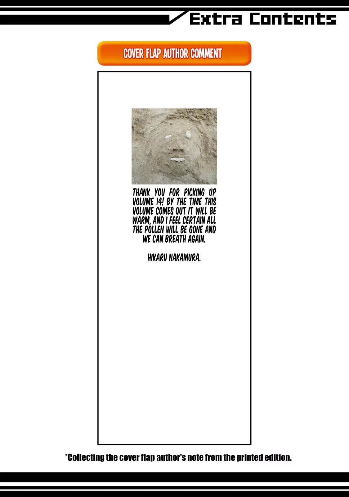 Arakawa Under the Bridge chapter 377.7 page 7