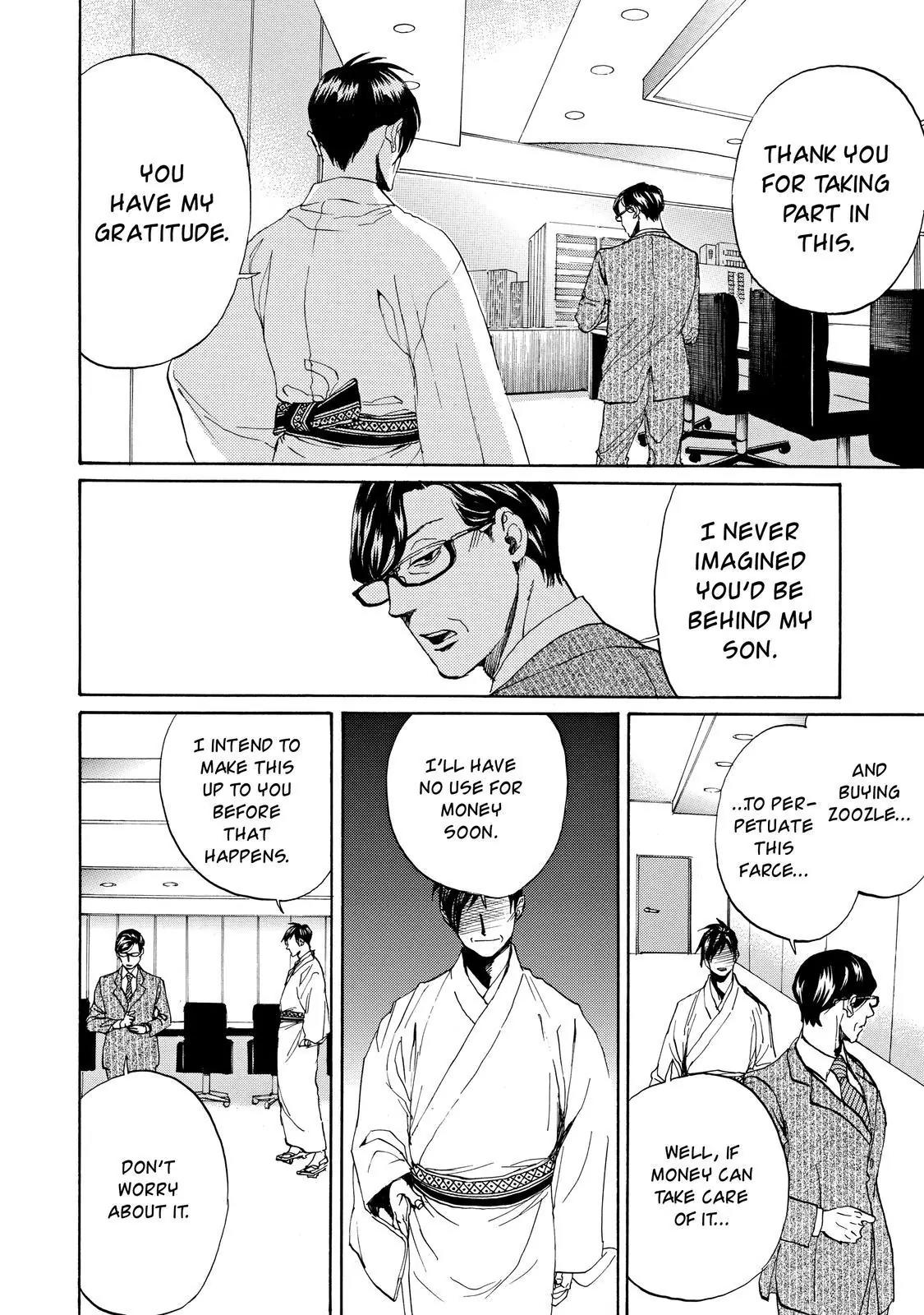 Arakawa Under the Bridge chapter 391 page 5