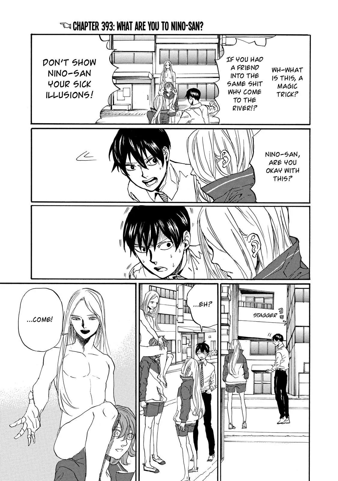 Arakawa Under the Bridge chapter 393 page 2