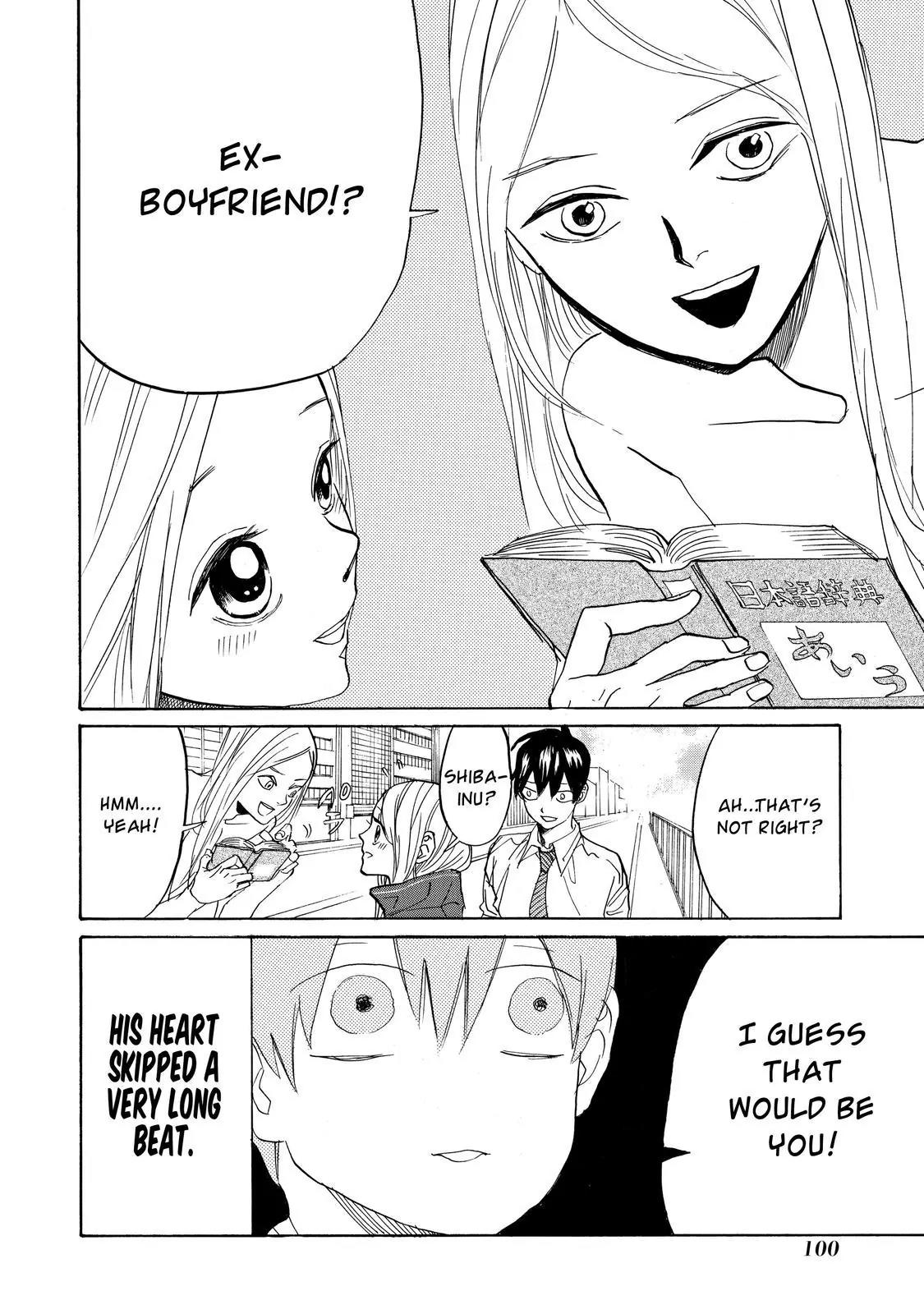 Arakawa Under the Bridge chapter 393 page 5