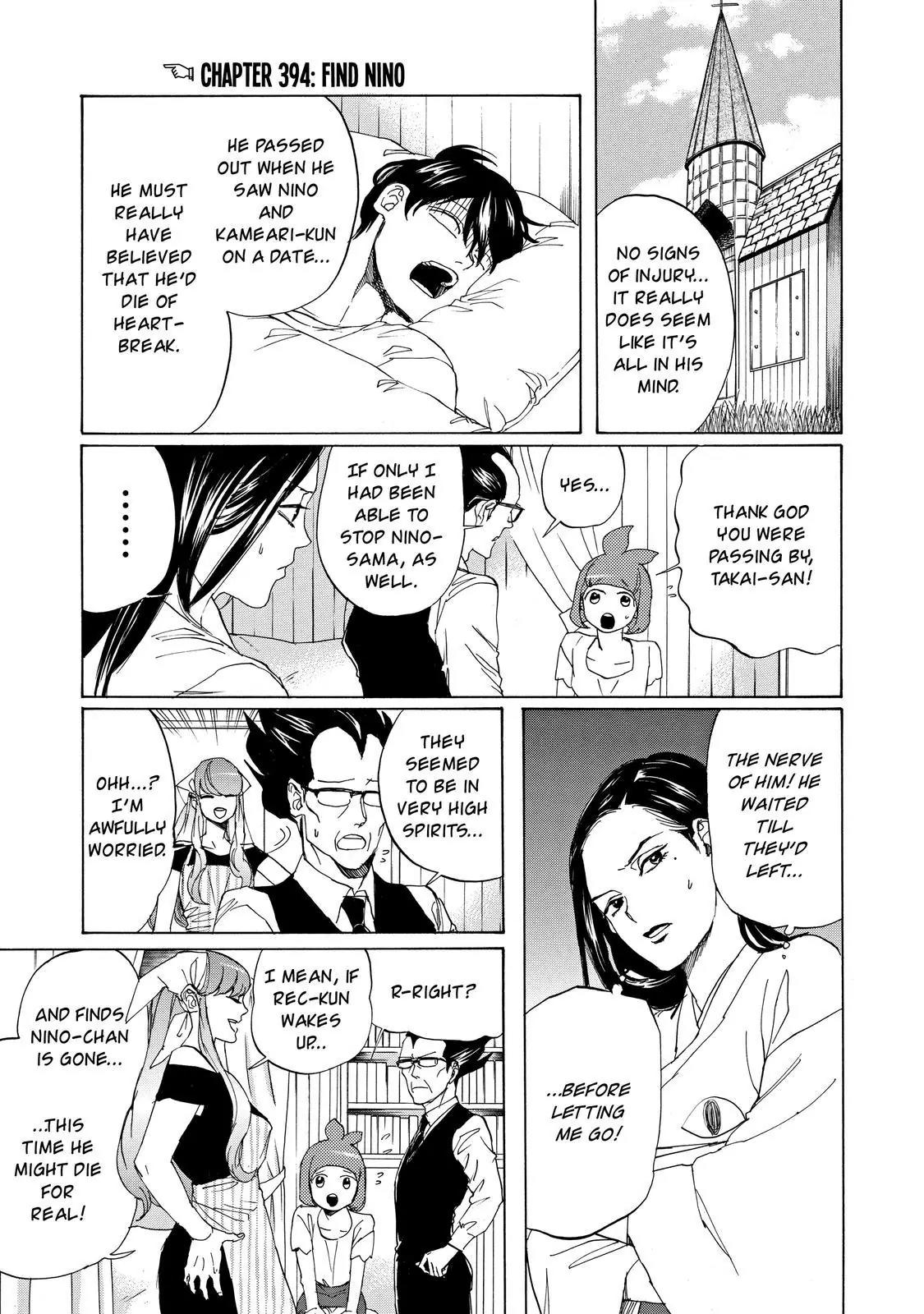 Arakawa Under the Bridge chapter 394 page 4