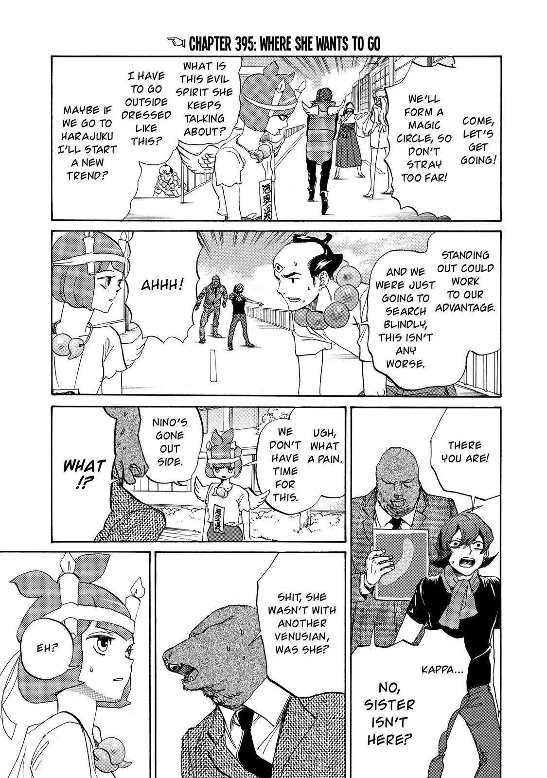 Arakawa Under the Bridge chapter 395 page 2