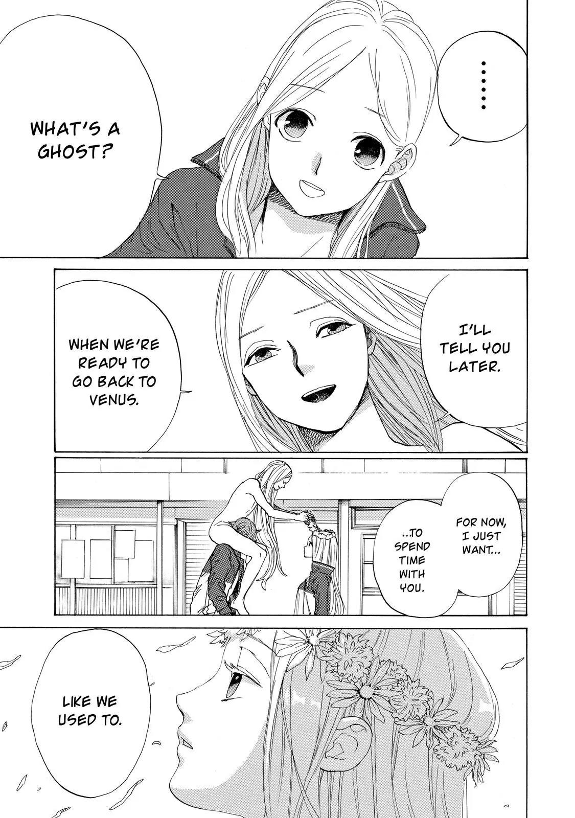 Arakawa Under the Bridge chapter 395 page 4