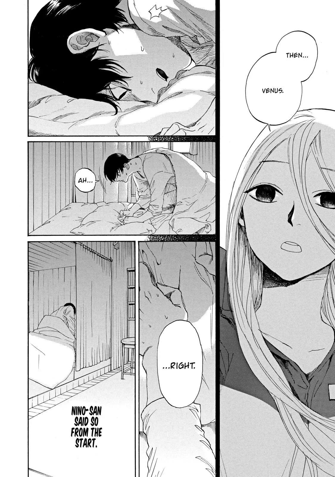 Arakawa Under the Bridge chapter 395 page 7