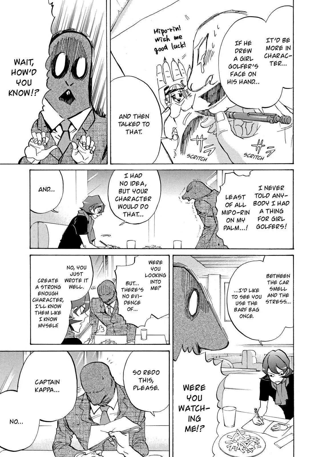 Arakawa Under the Bridge chapter 396 page 6
