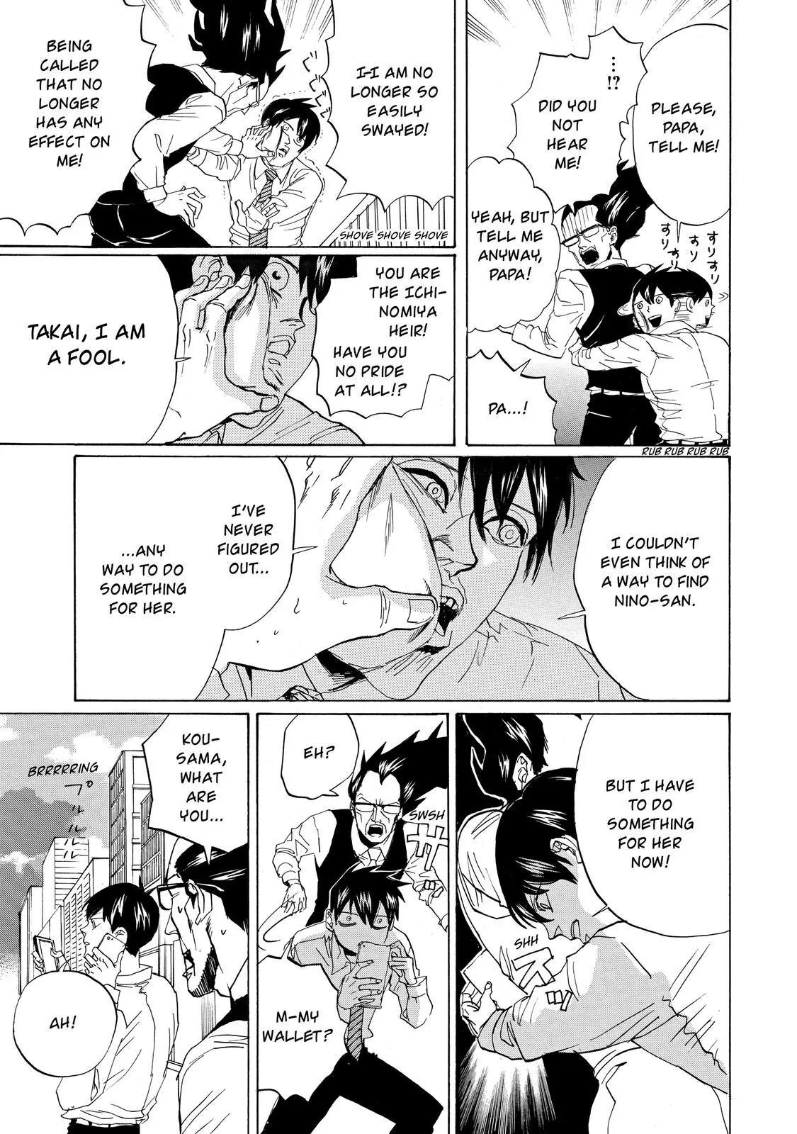 Arakawa Under the Bridge chapter 398 page 6