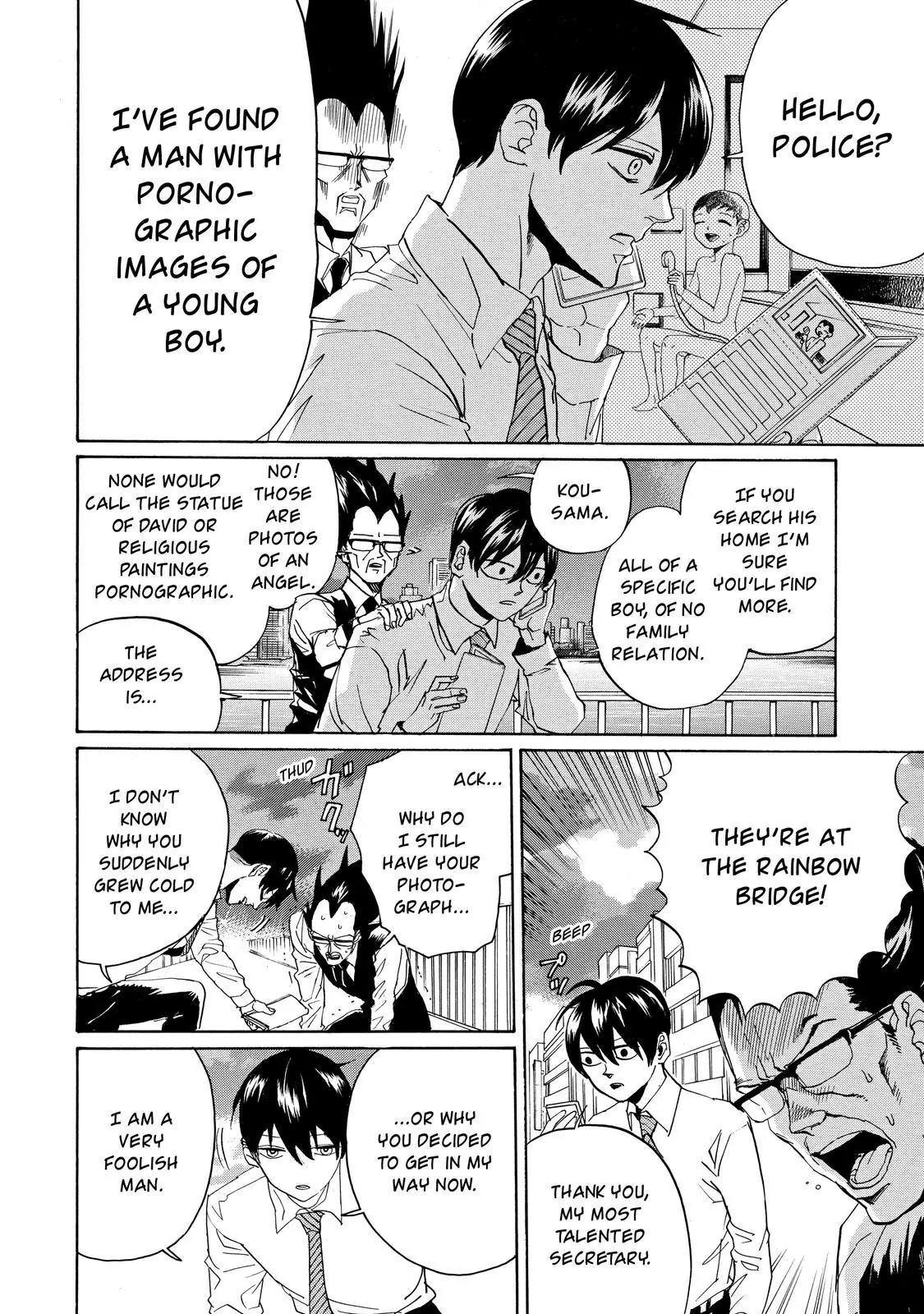 Arakawa Under the Bridge chapter 398 page 7