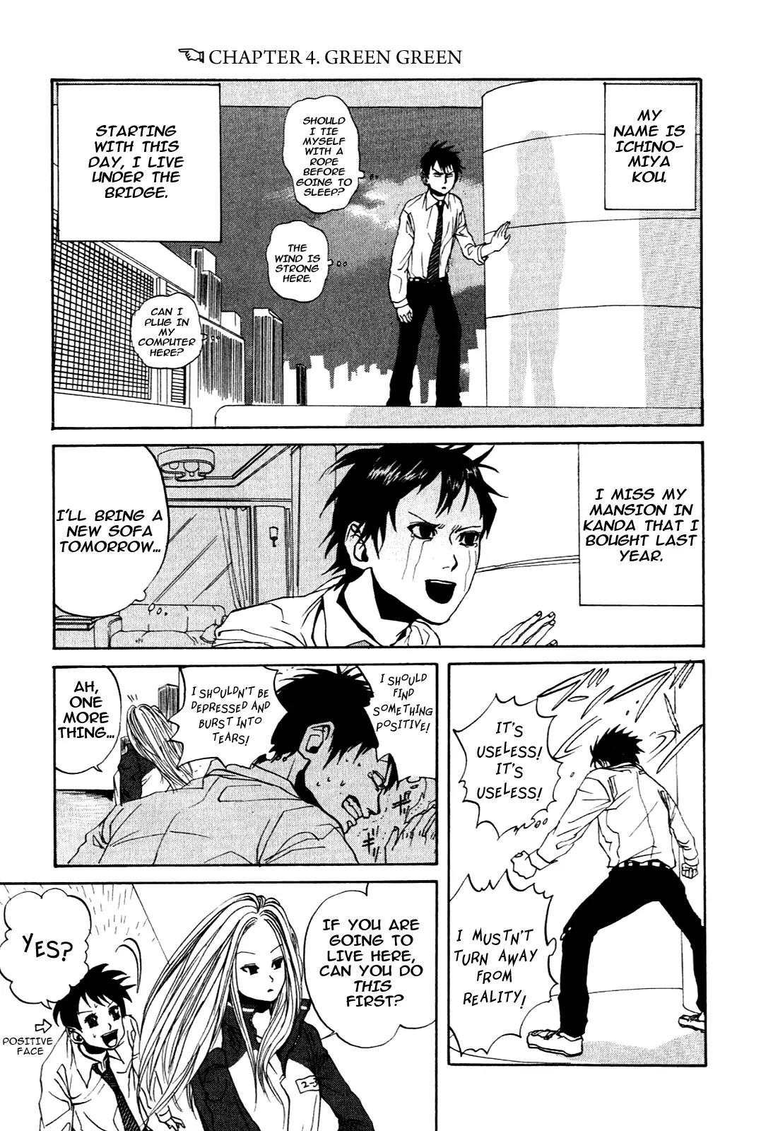 Arakawa Under the Bridge chapter 4 page 1