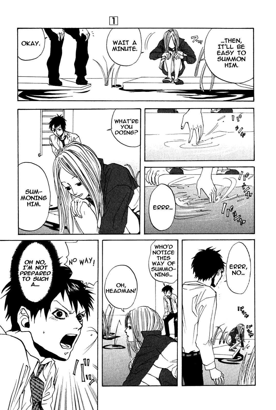 Arakawa Under the Bridge chapter 4 page 5