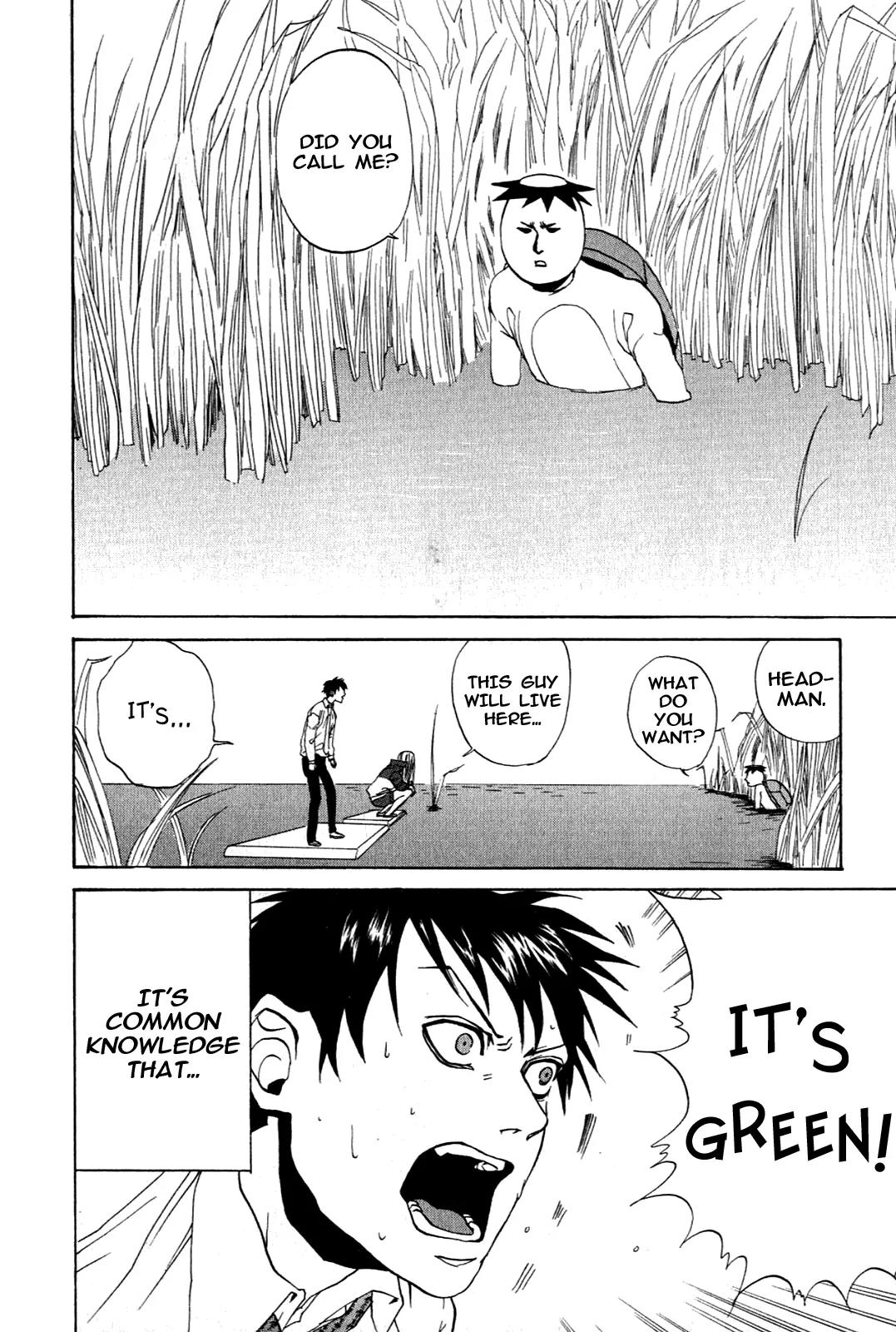 Arakawa Under the Bridge chapter 4 page 6